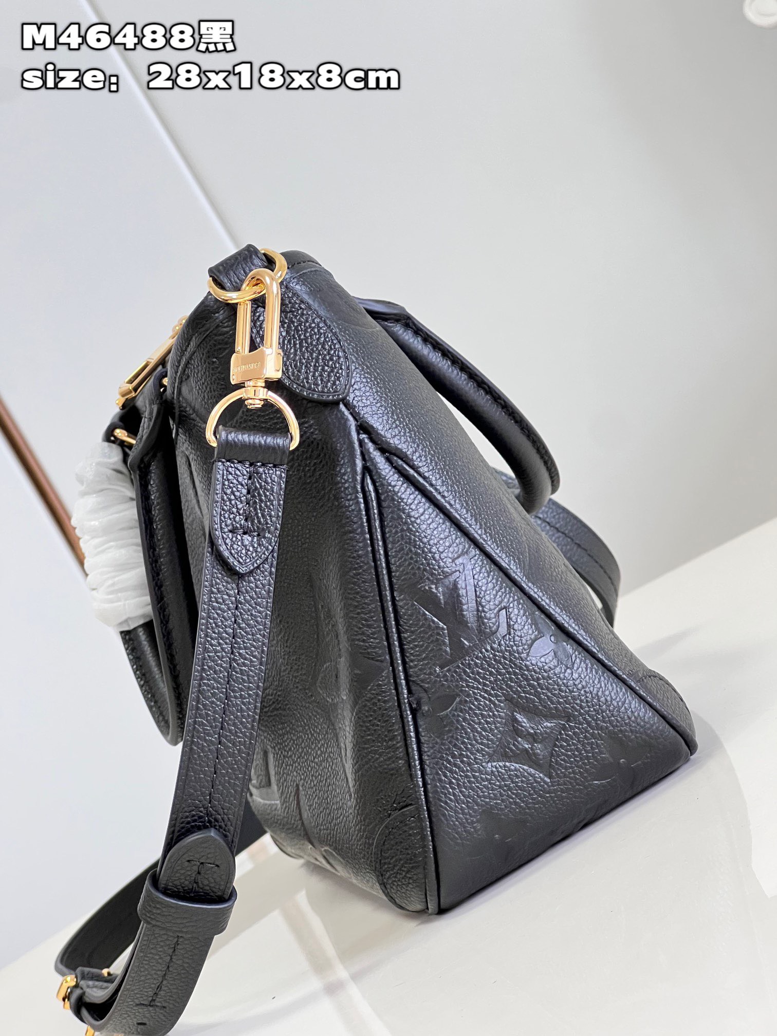 Bagsaaa L0vis Vvtt0n M46488 Trianon PM Black - 28 x 18 x 8 cm