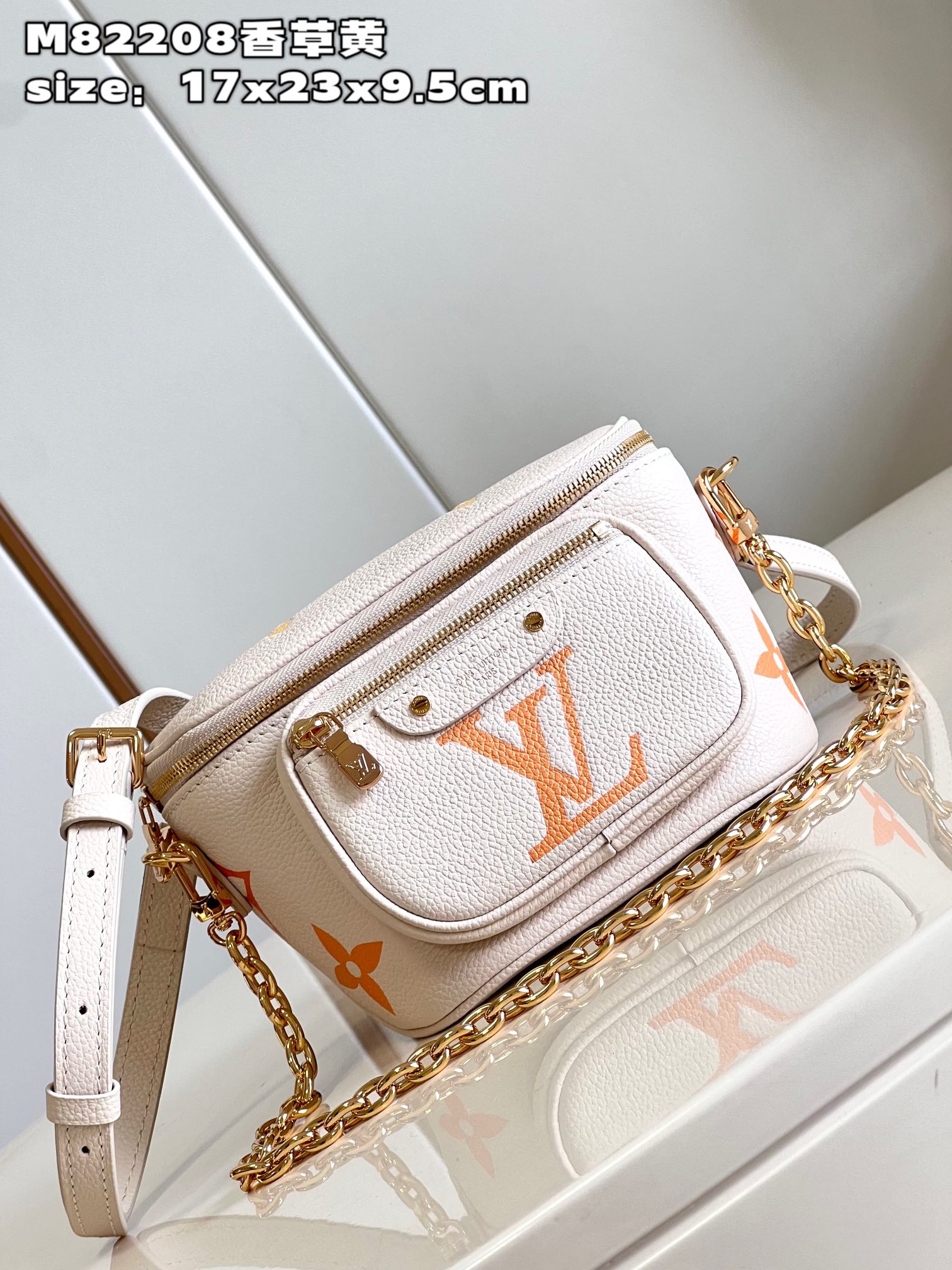 Bagsaaa L0vis Vvtt0n Mini Bumbag Yellow Monogram - 17x12x9.5cm