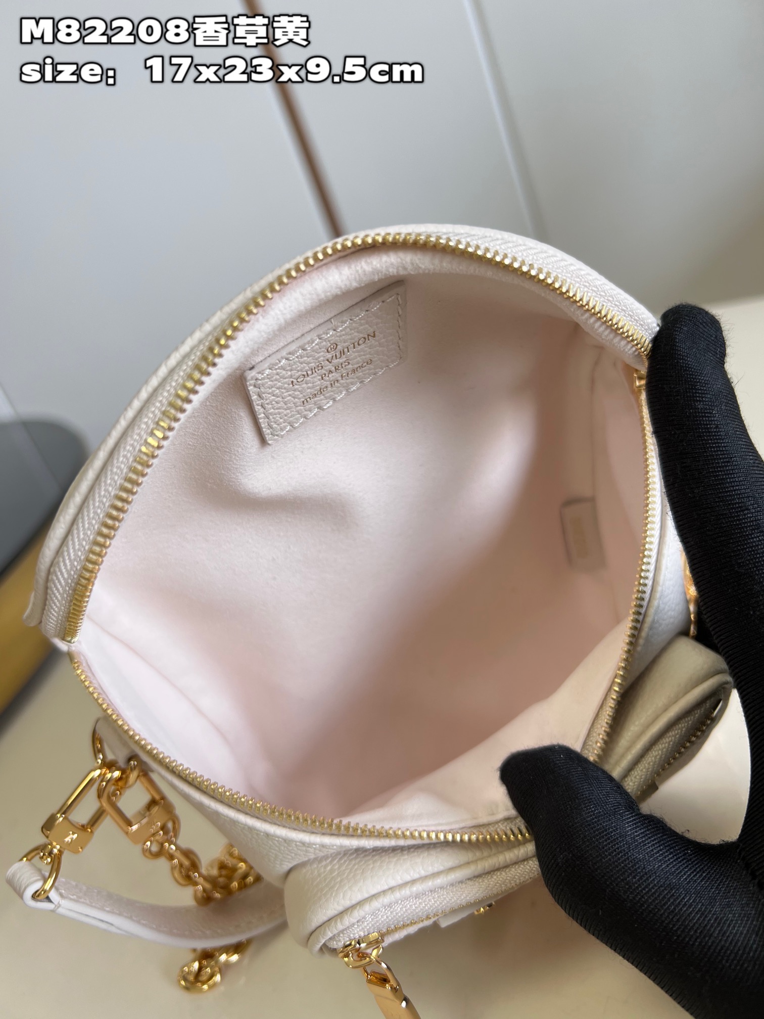Bagsaaa L0vis Vvtt0n Mini Bumbag Yellow Monogram - 17x12x9.5cm