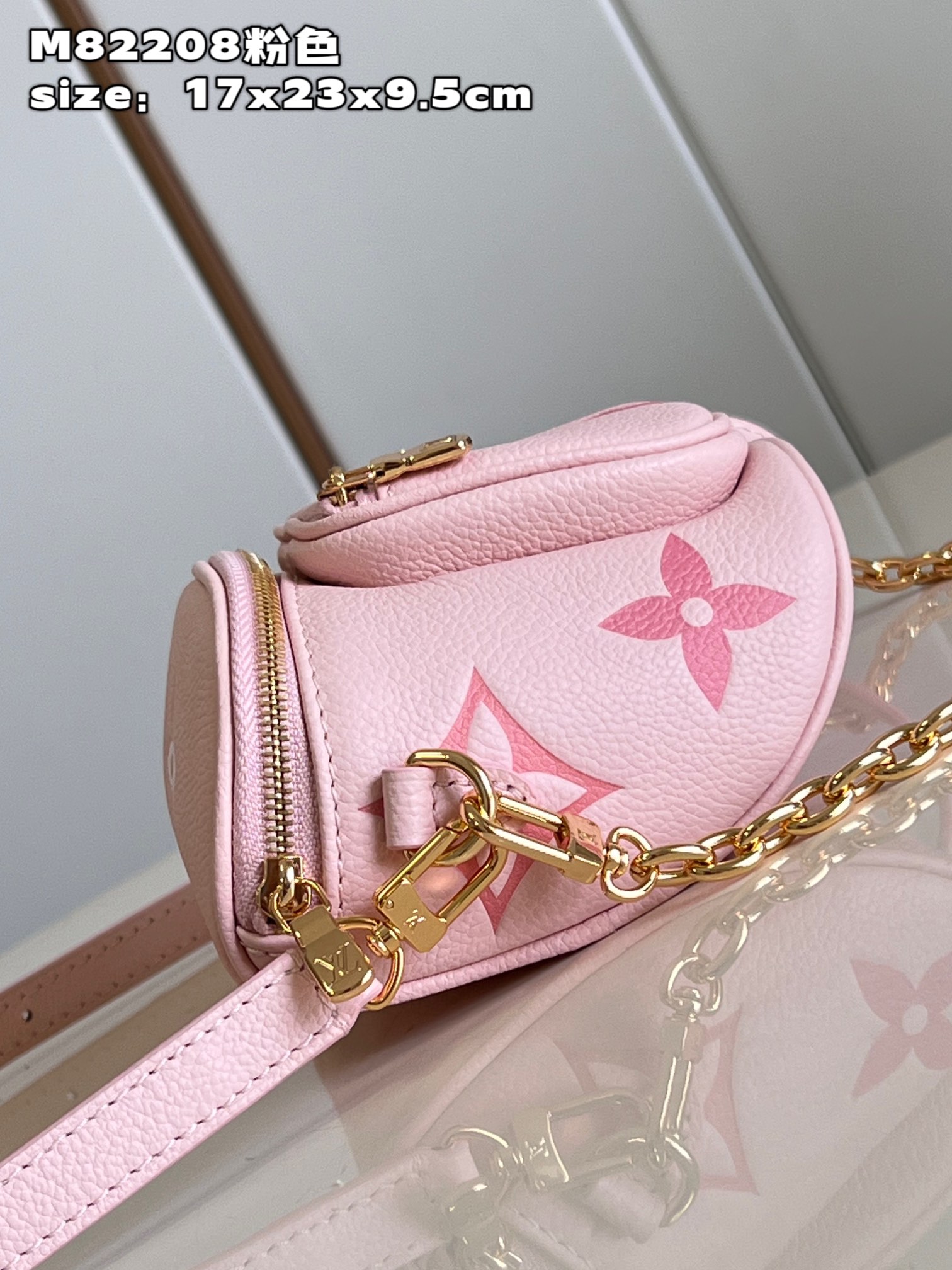 Bagsaaa L0vis Vvtt0n Mini Bumbag Pink Monogram - 17x12x9.5cm