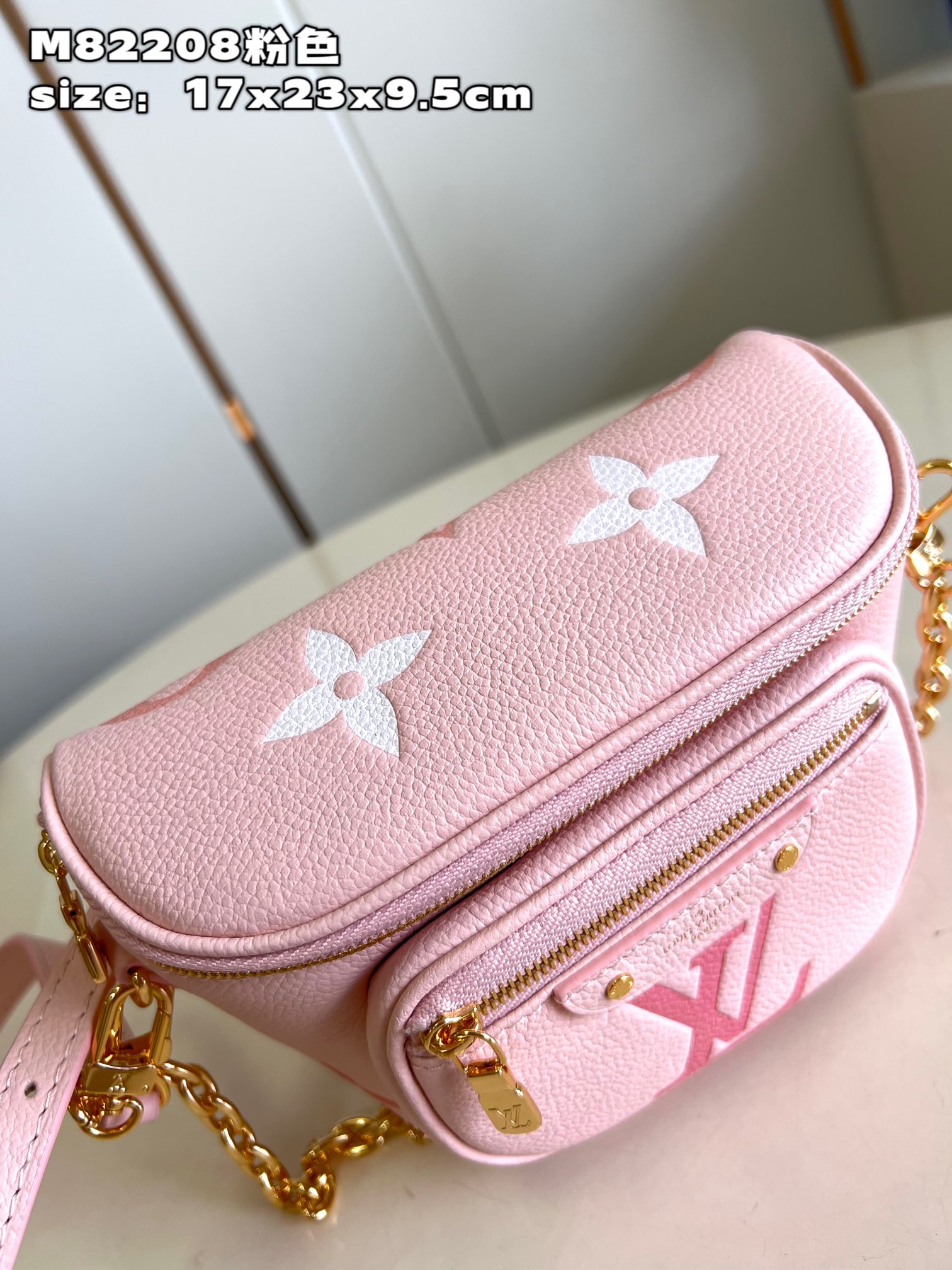 Bagsaaa L0vis Vvtt0n Mini Bumbag Pink Monogram - 17x12x9.5cm