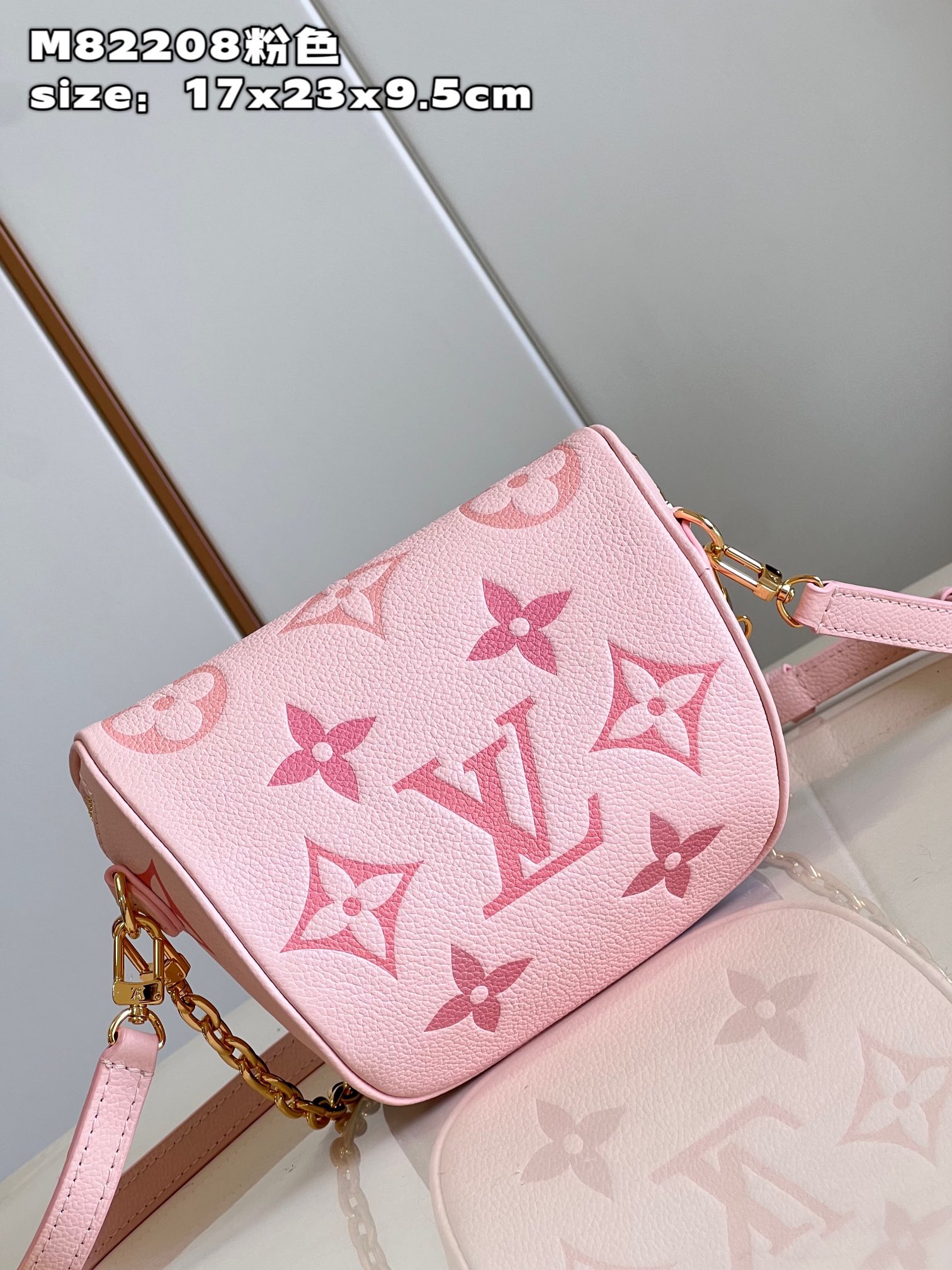 Bagsaaa L0vis Vvtt0n Mini Bumbag Pink Monogram - 17x12x9.5cm