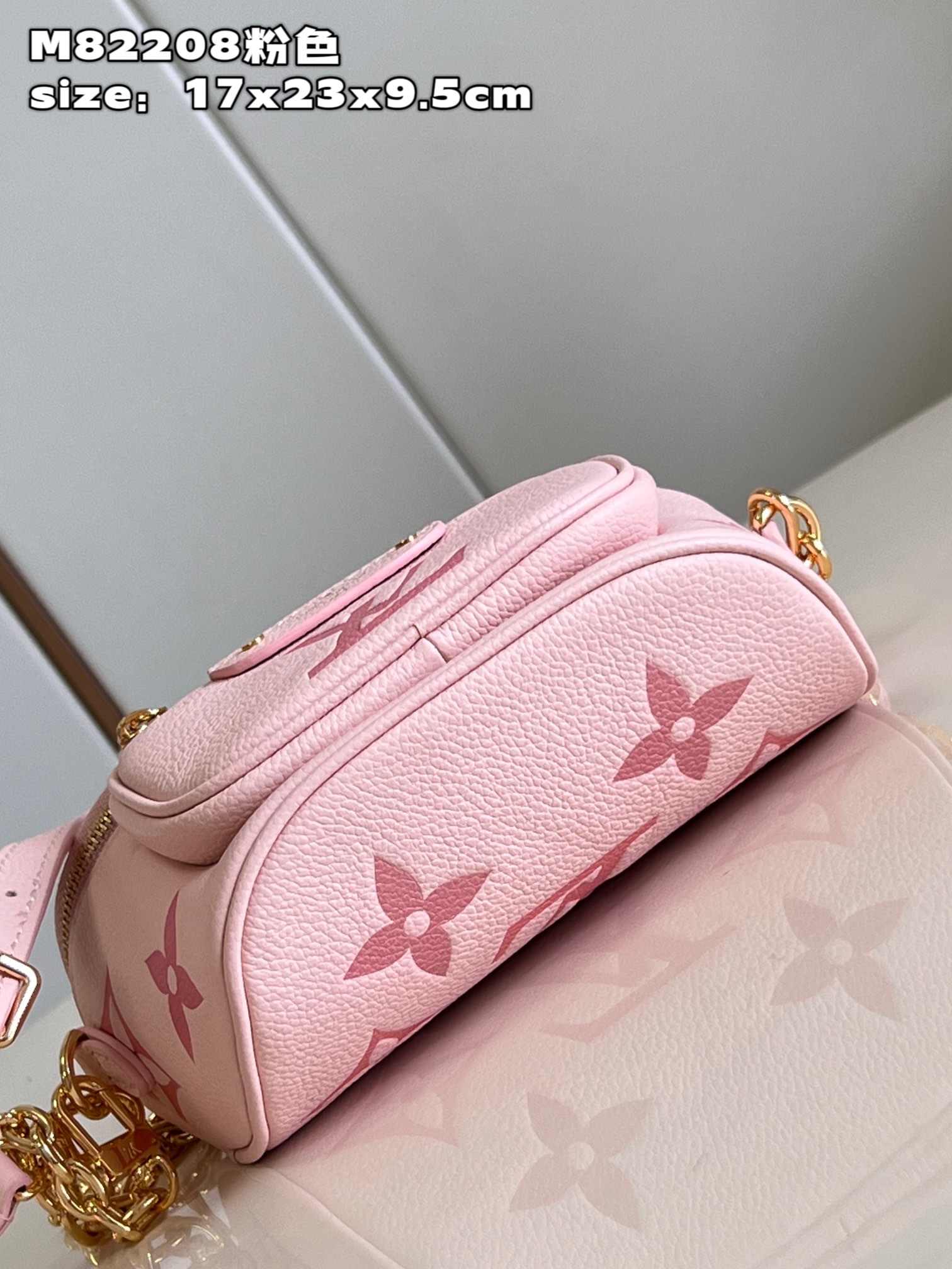 Bagsaaa L0vis Vvtt0n Mini Bumbag Pink Monogram - 17x12x9.5cm