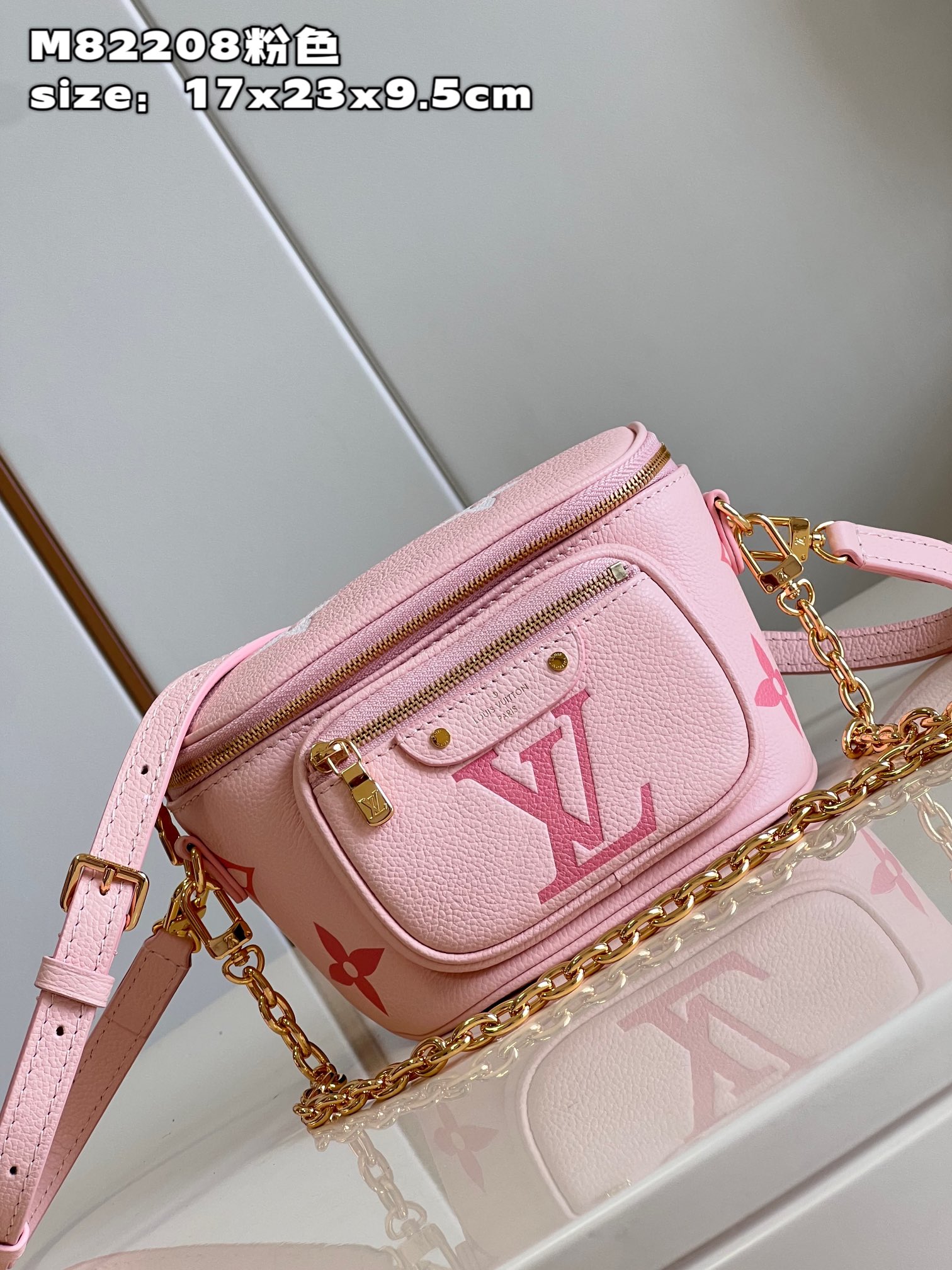 Bagsaaa L0vis Vvtt0n Mini Bumbag Pink Monogram - 17x12x9.5cm