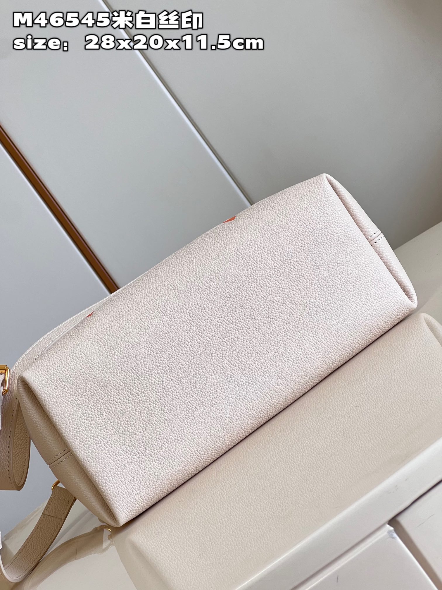 Bagsaaa L0vis Vvtt0n Summer Bundle Light Beige Bag - 28 x 20 x 11.5 cm