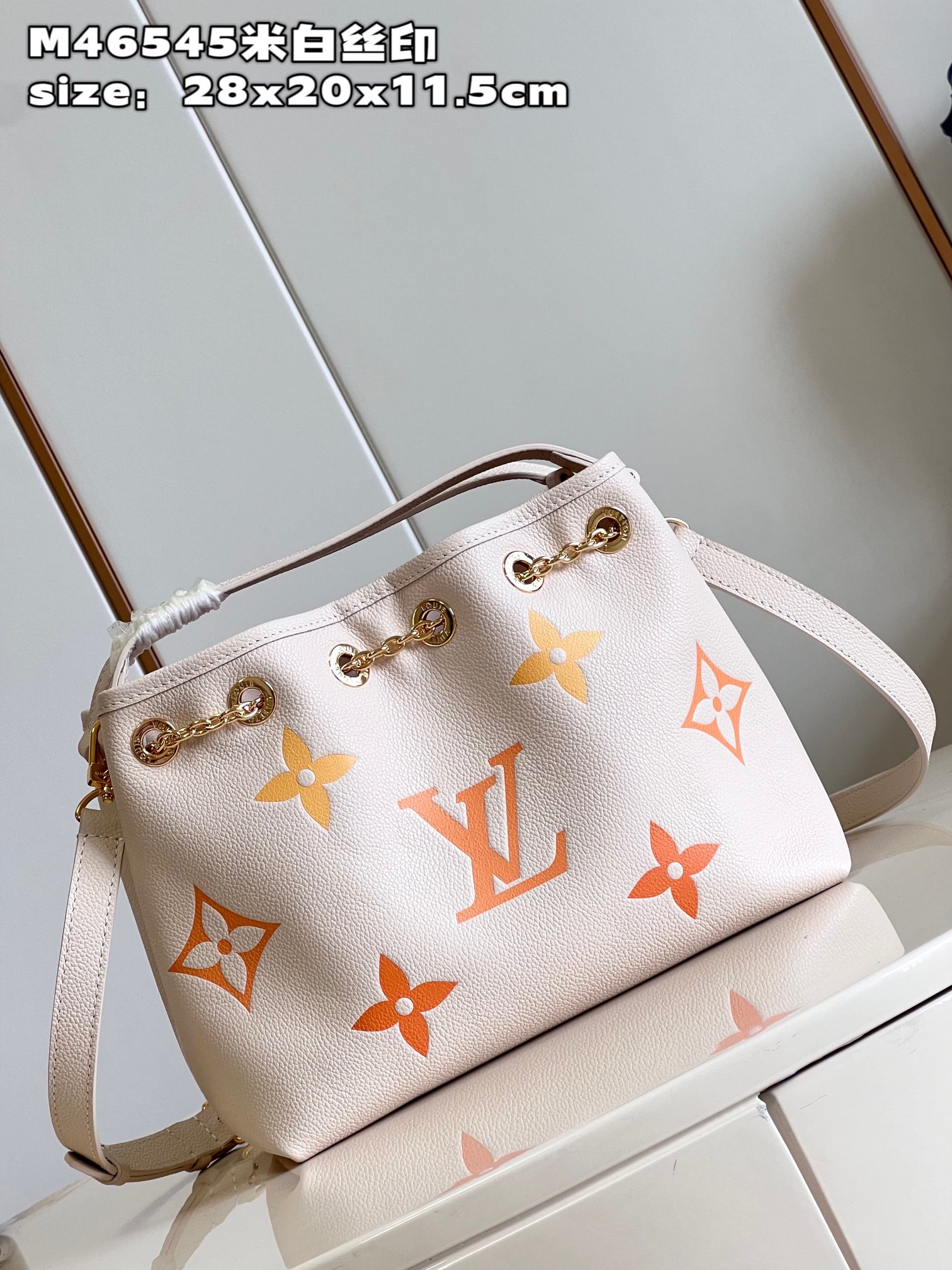 Bagsaaa L0vis Vvtt0n Summer Bundle Light Beige Bag - 28 x 20 x 11.5 cm