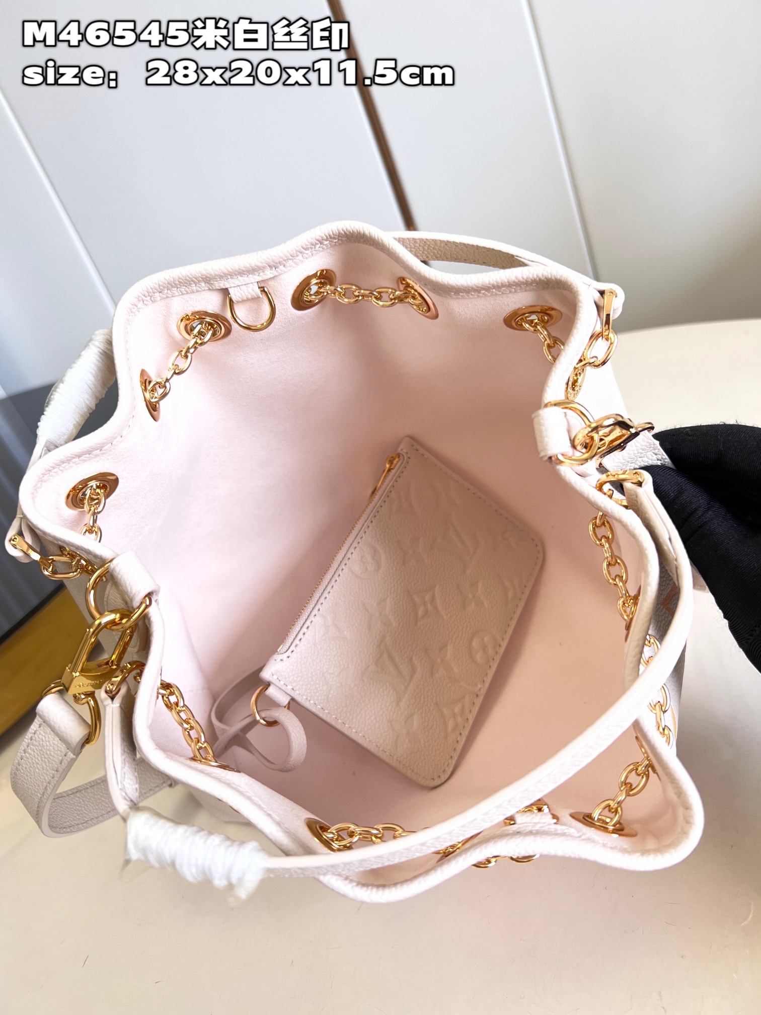Bagsaaa L0vis Vvtt0n Summer Bundle Light Beige Bag - 28 x 20 x 11.5 cm