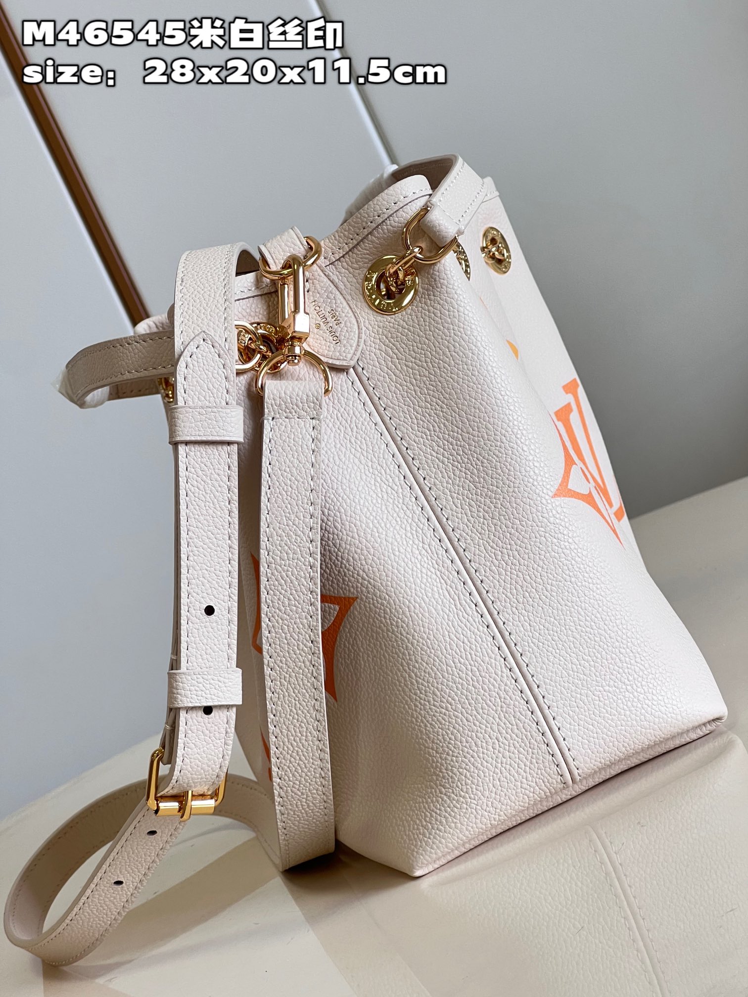 Bagsaaa L0vis Vvtt0n Summer Bundle Light Beige Bag - 28 x 20 x 11.5 cm