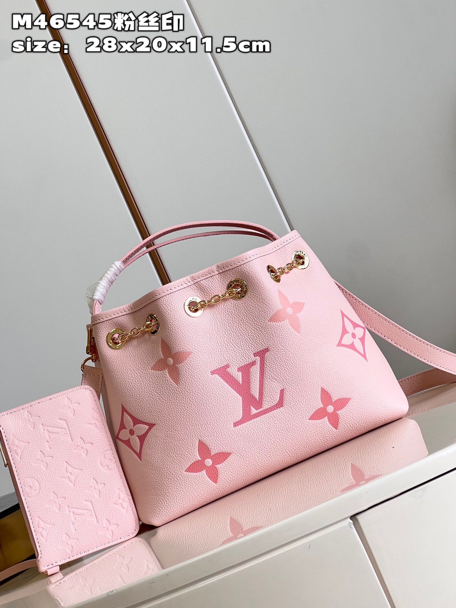 Bagsaaa L0vis Vvtt0n Summer Bundle Pink Bag - 28 x 20 x 11.5 cm