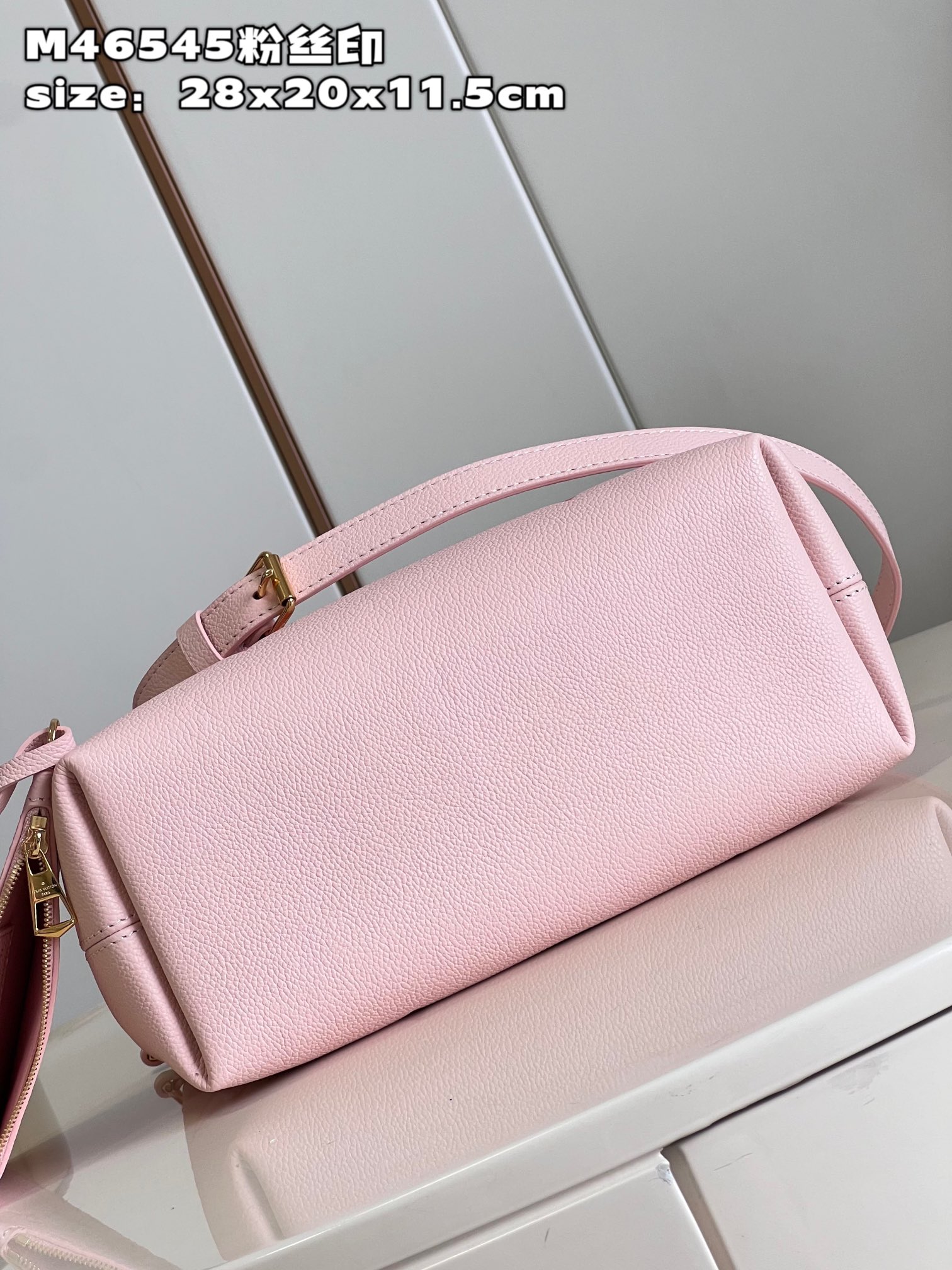Bagsaaa L0vis Vvtt0n Summer Bundle Pink Bag - 28 x 20 x 11.5 cm