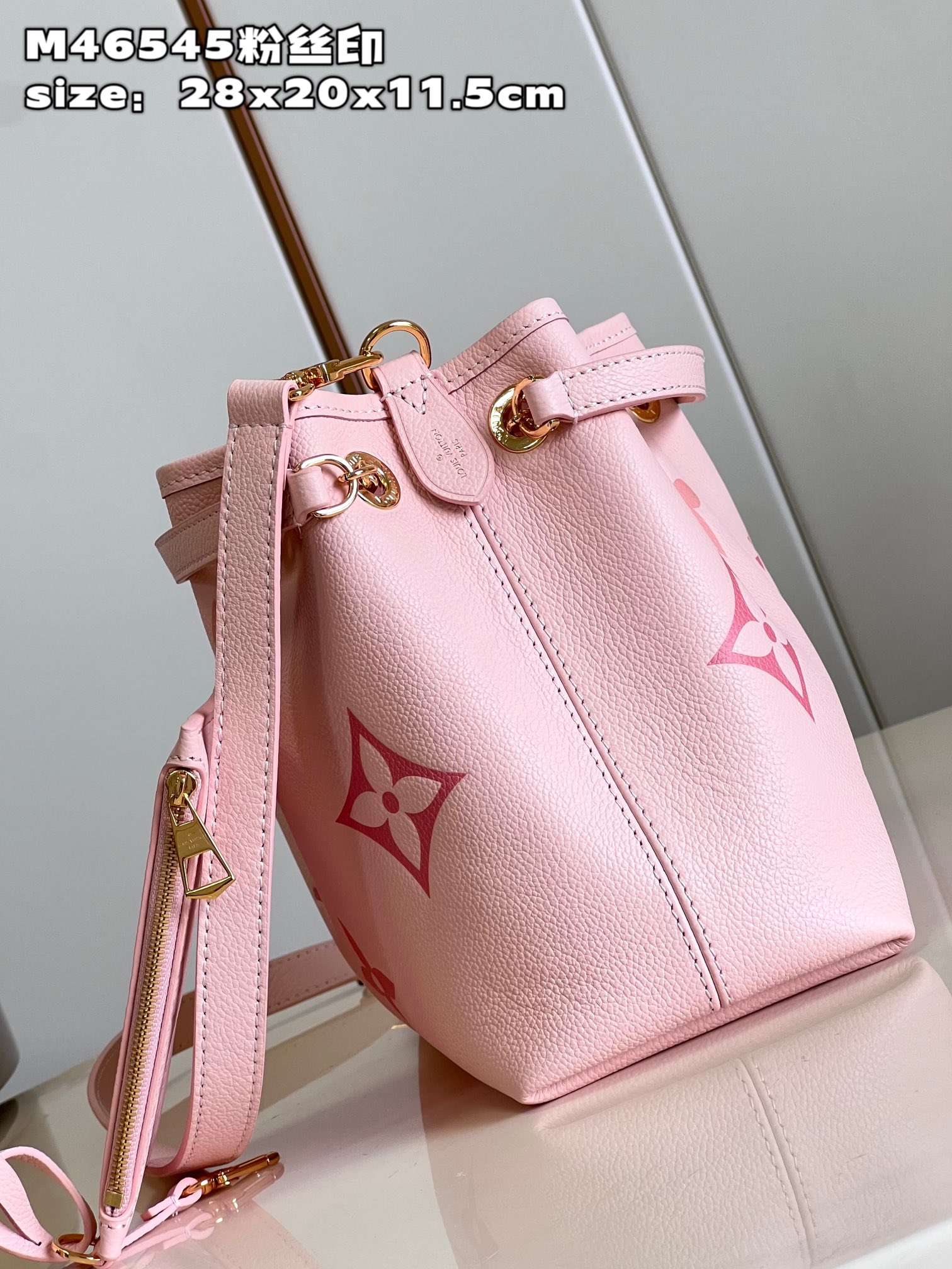 Bagsaaa L0vis Vvtt0n Summer Bundle Pink Bag - 28 x 20 x 11.5 cm