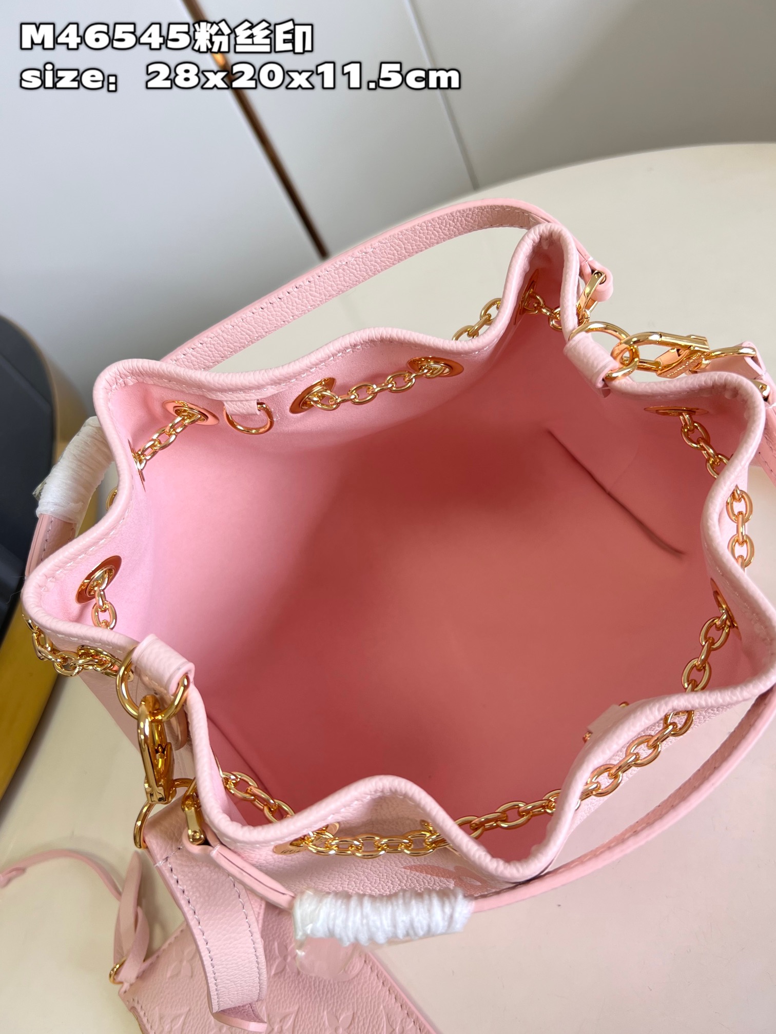 Bagsaaa L0vis Vvtt0n Summer Bundle Pink Bag - 28 x 20 x 11.5 cm