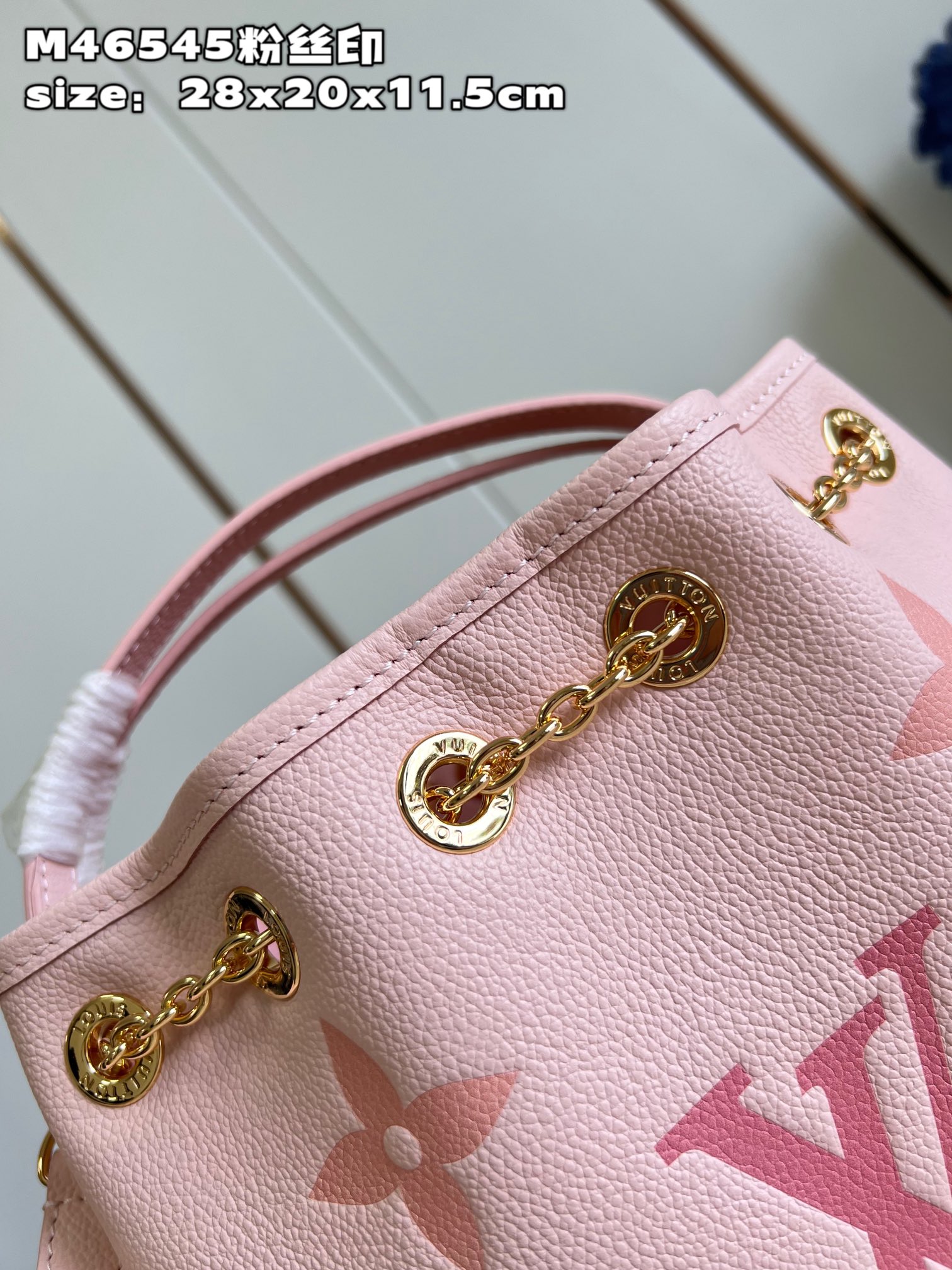 Bagsaaa L0vis Vvtt0n Summer Bundle Pink Bag - 28 x 20 x 11.5 cm