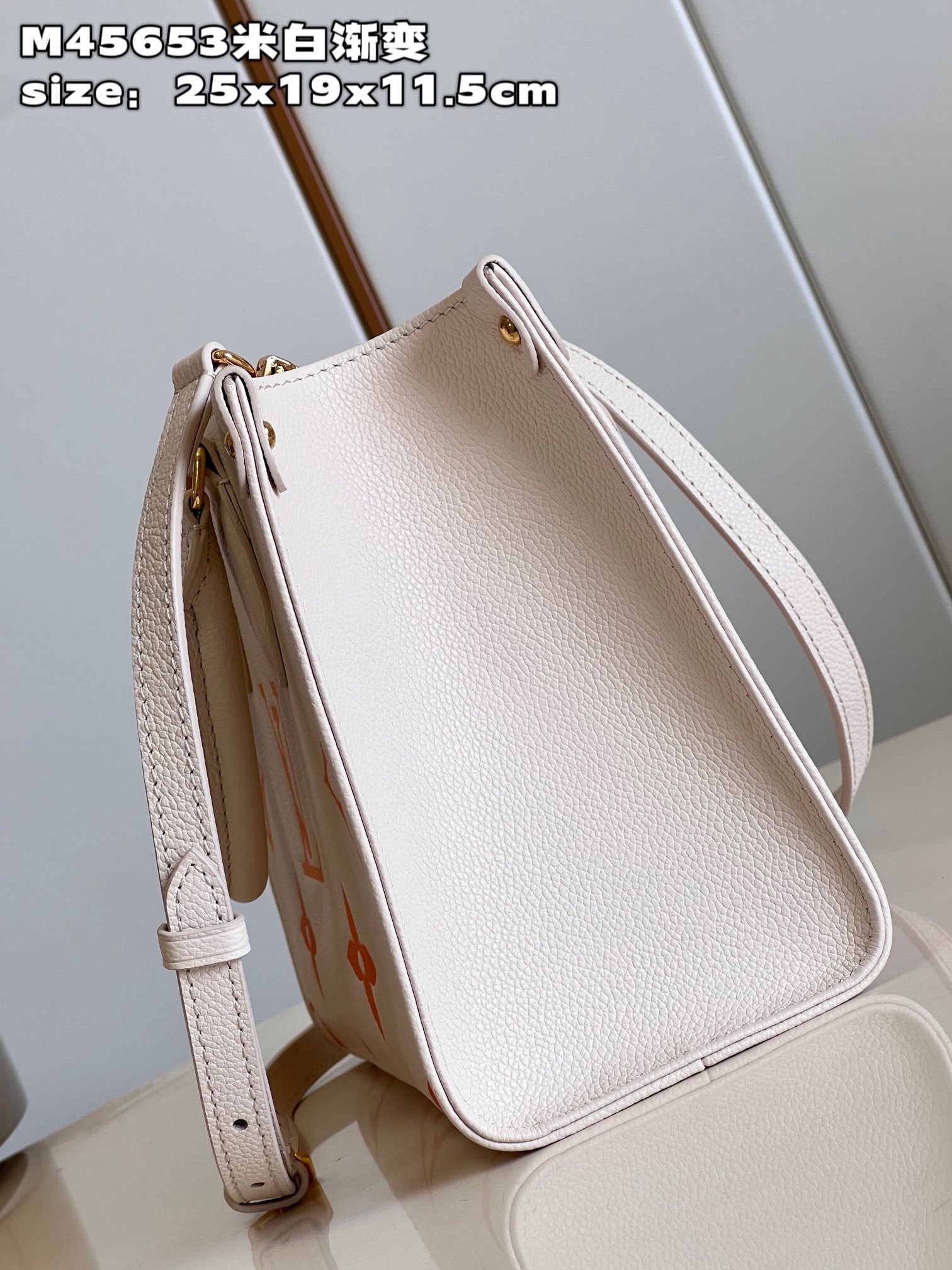 Bagsaaa L0vis Vvtt0n OnTheGo PM Neutral Gradient - 25 x 19 x 11.5 cm