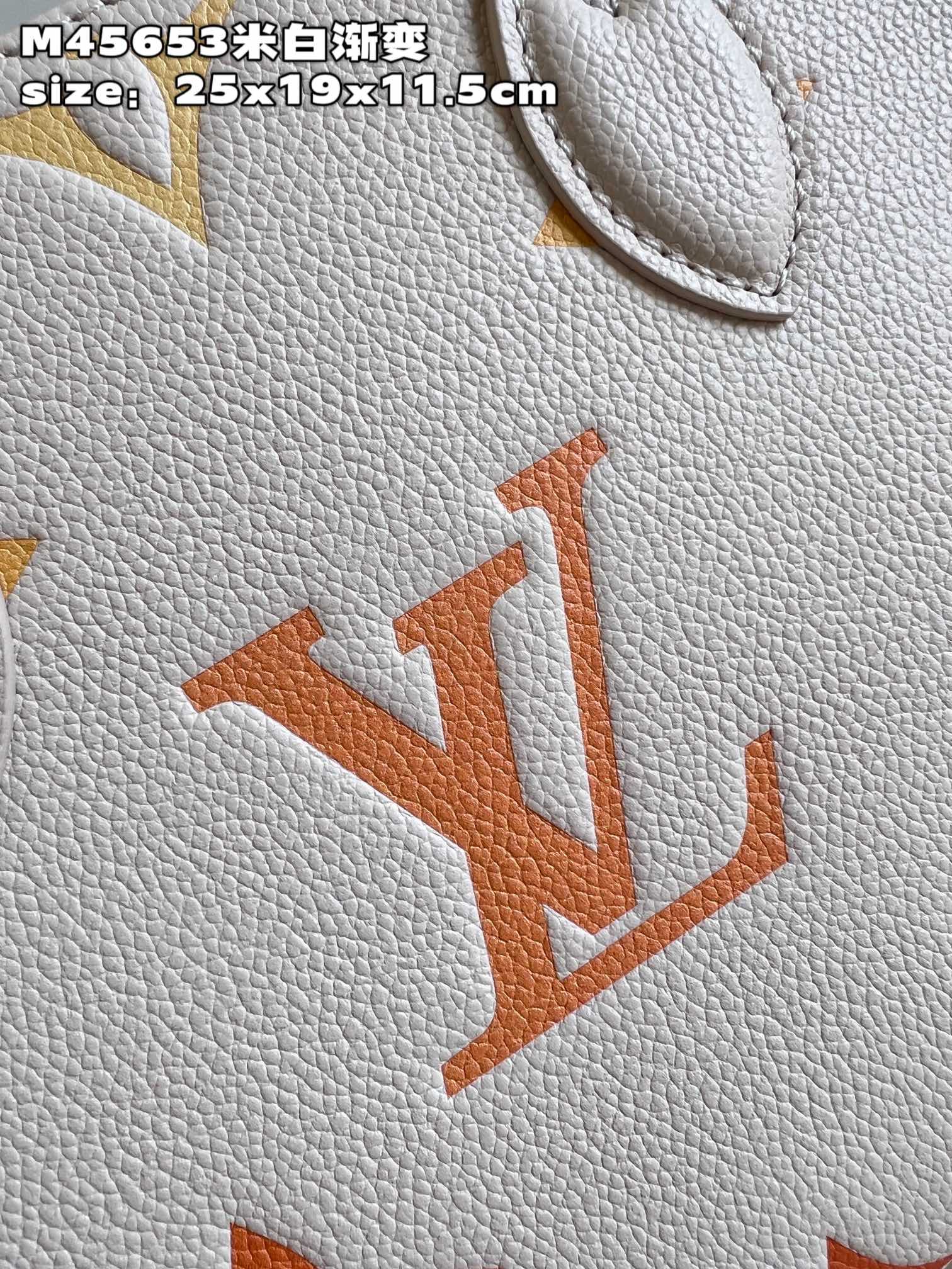 Bagsaaa L0vis Vvtt0n OnTheGo PM Neutral Gradient - 25 x 19 x 11.5 cm