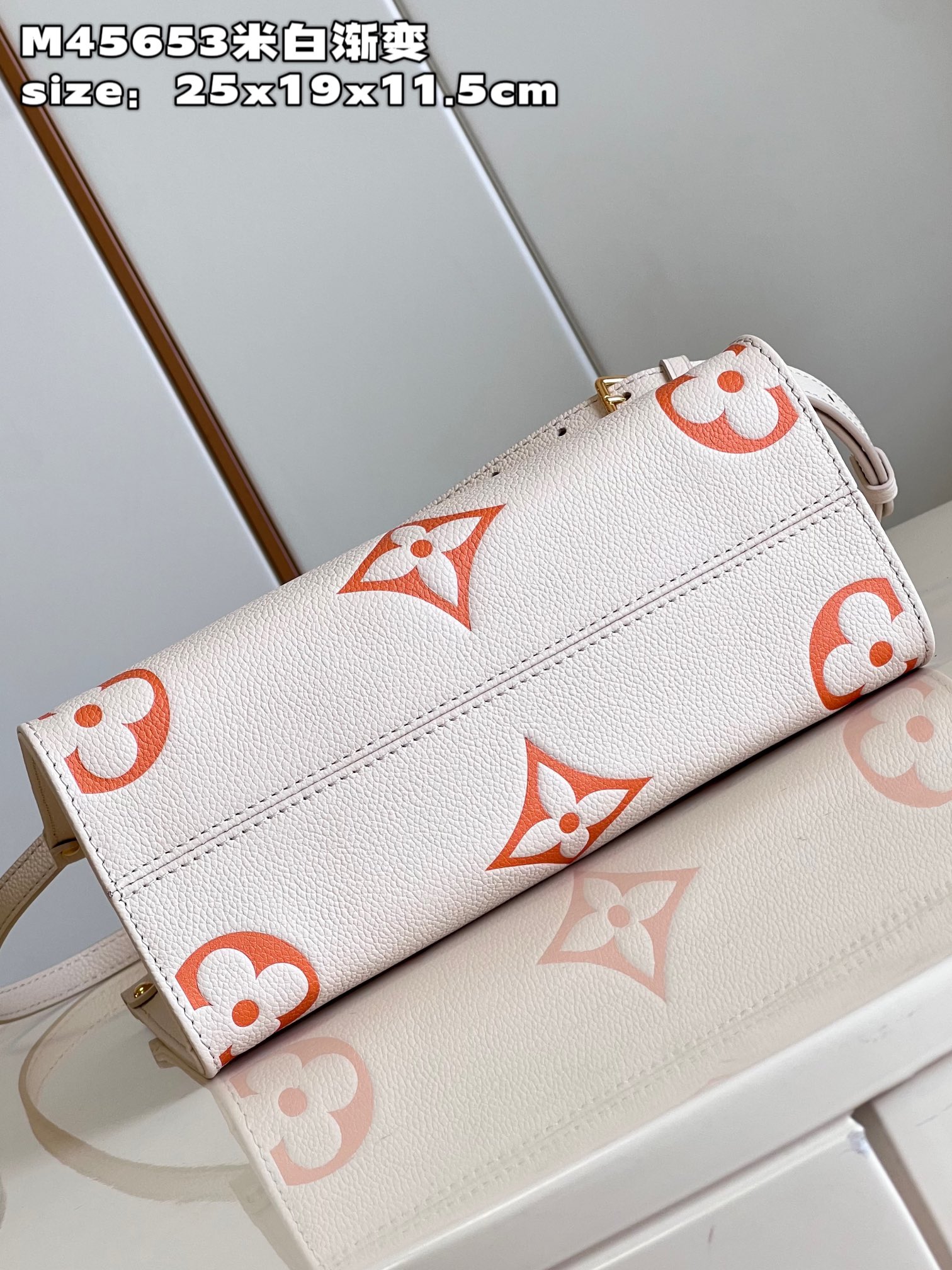 Bagsaaa L0vis Vvtt0n OnTheGo PM Neutral Gradient - 25 x 19 x 11.5 cm