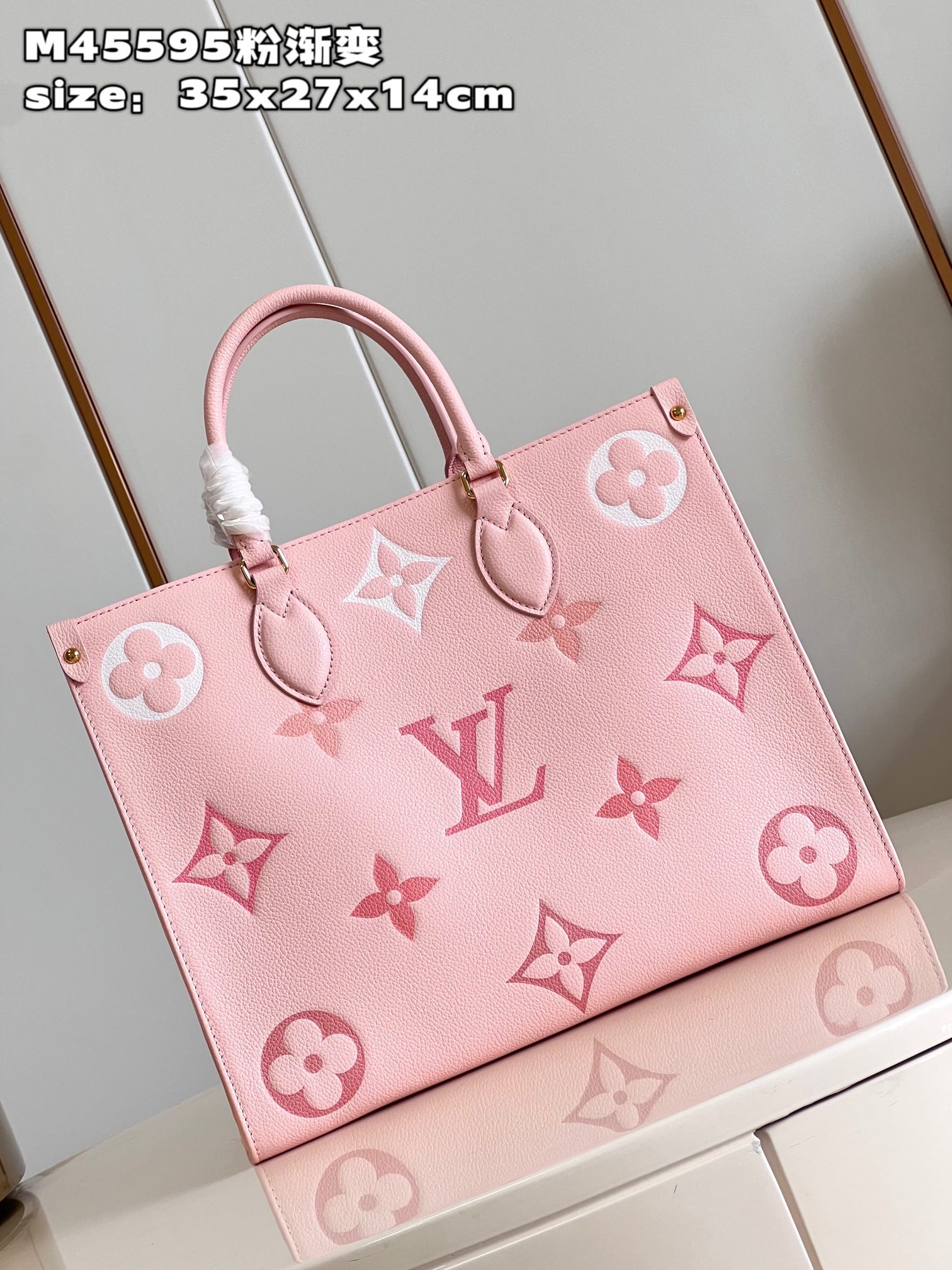 Bagsaaa L0vis Vvtt0n OnTheGo GM Pink Gradient - 35x27x14cm