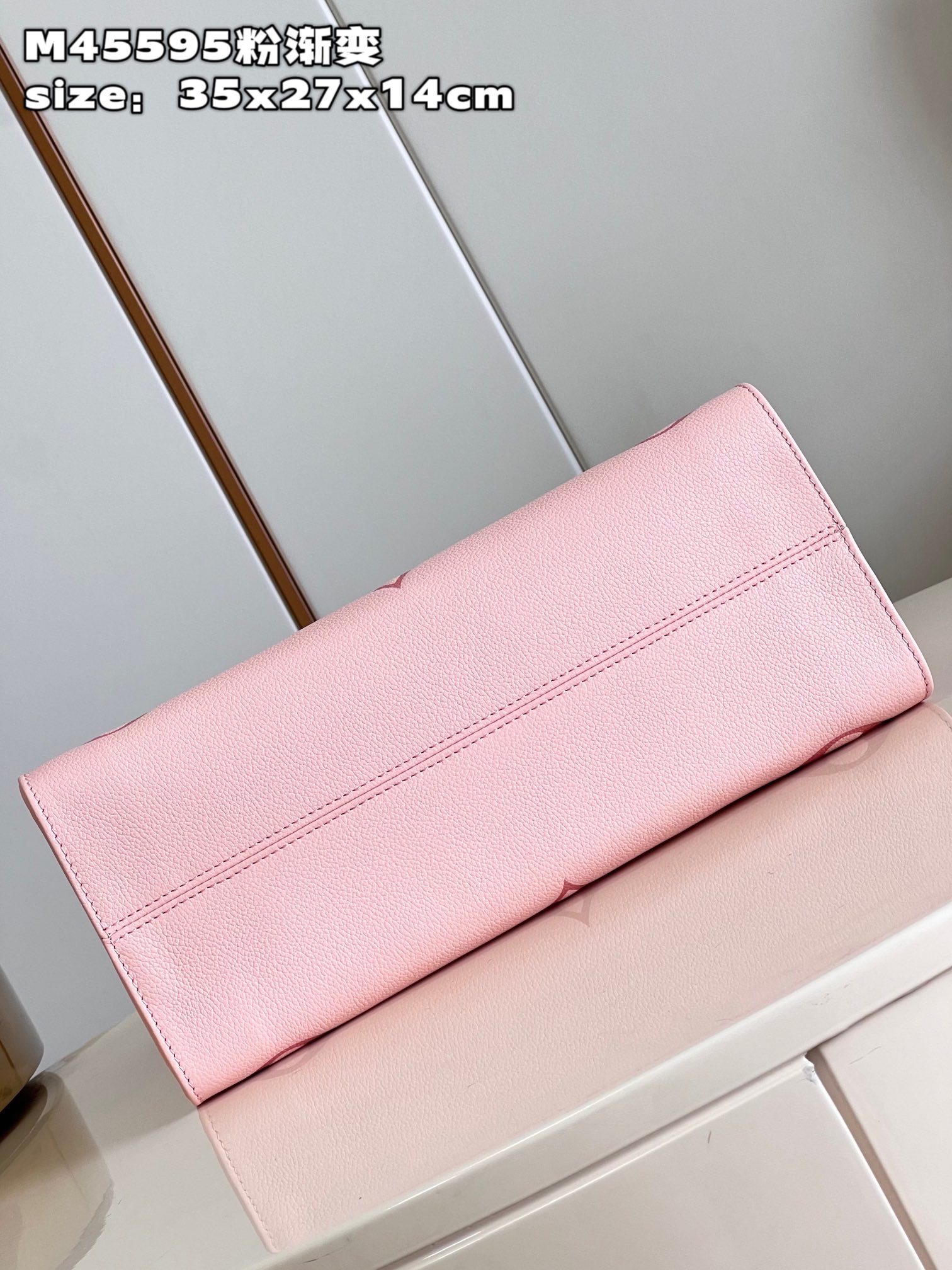 Bagsaaa L0vis Vvtt0n OnTheGo GM Pink Gradient - 35x27x14cm