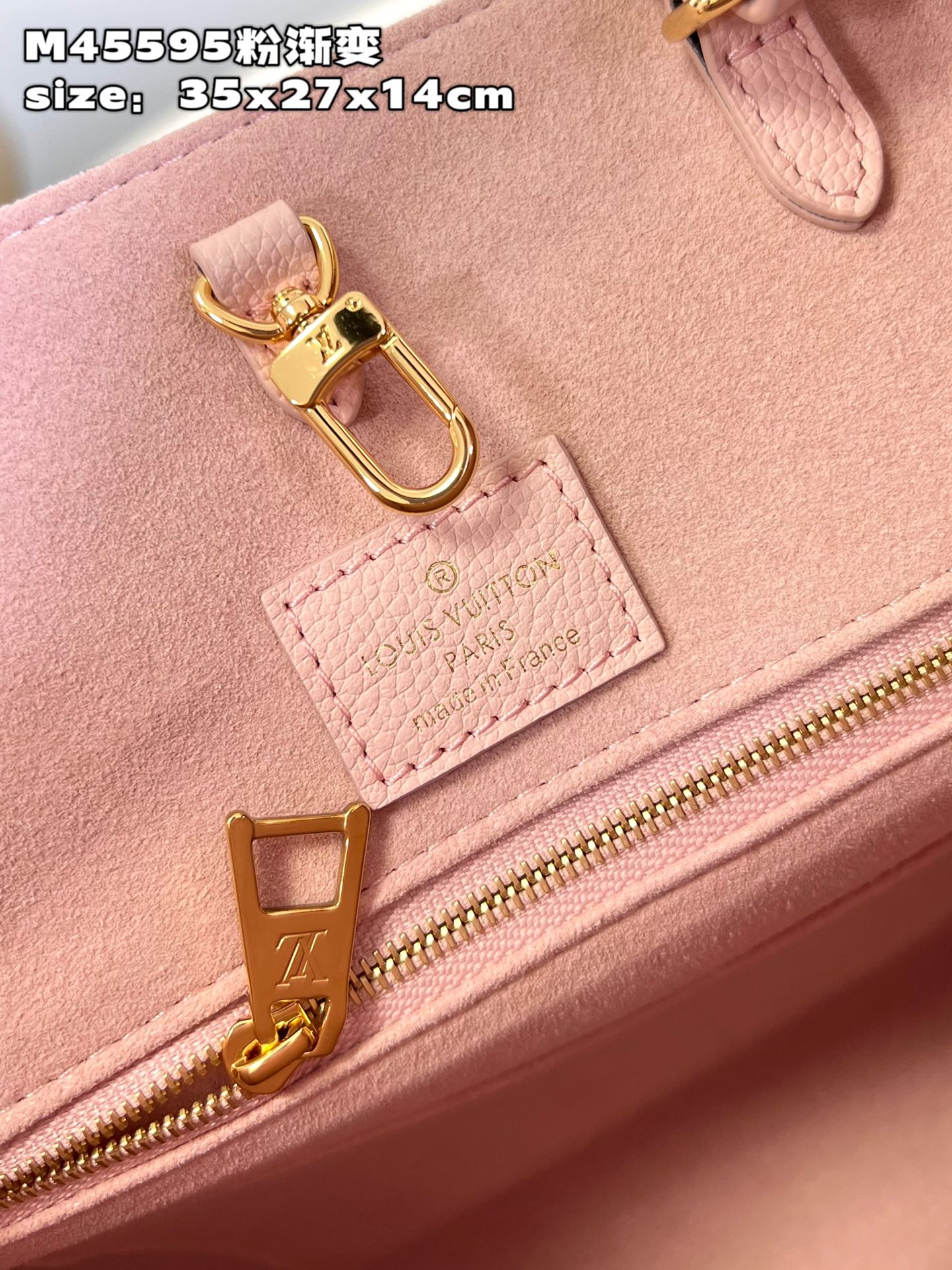 Bagsaaa L0vis Vvtt0n OnTheGo GM Pink Gradient - 35x27x14cm