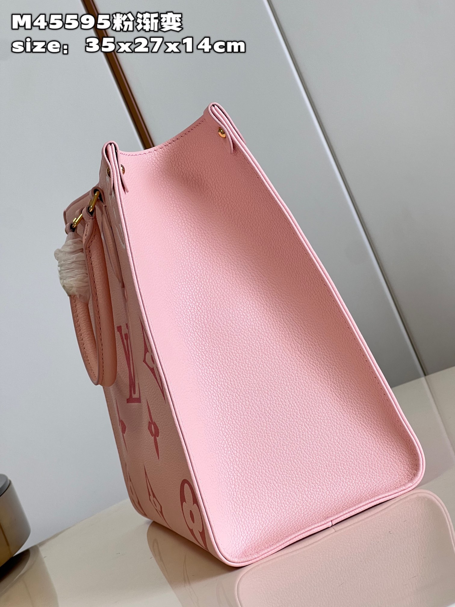 Bagsaaa L0vis Vvtt0n OnTheGo GM Pink Gradient - 35x27x14cm