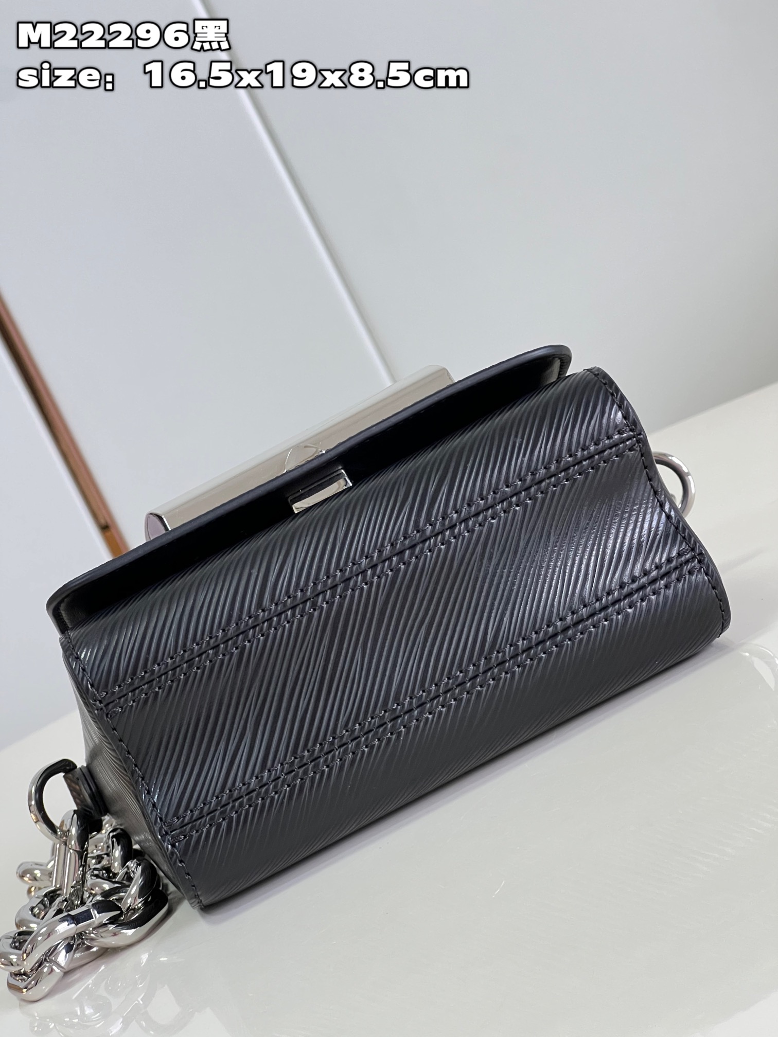 Bagsaaa L0vis Vvtt0n Twist Lock XL Epi Black Bag - 16.5 x 19 x 8.5 cm