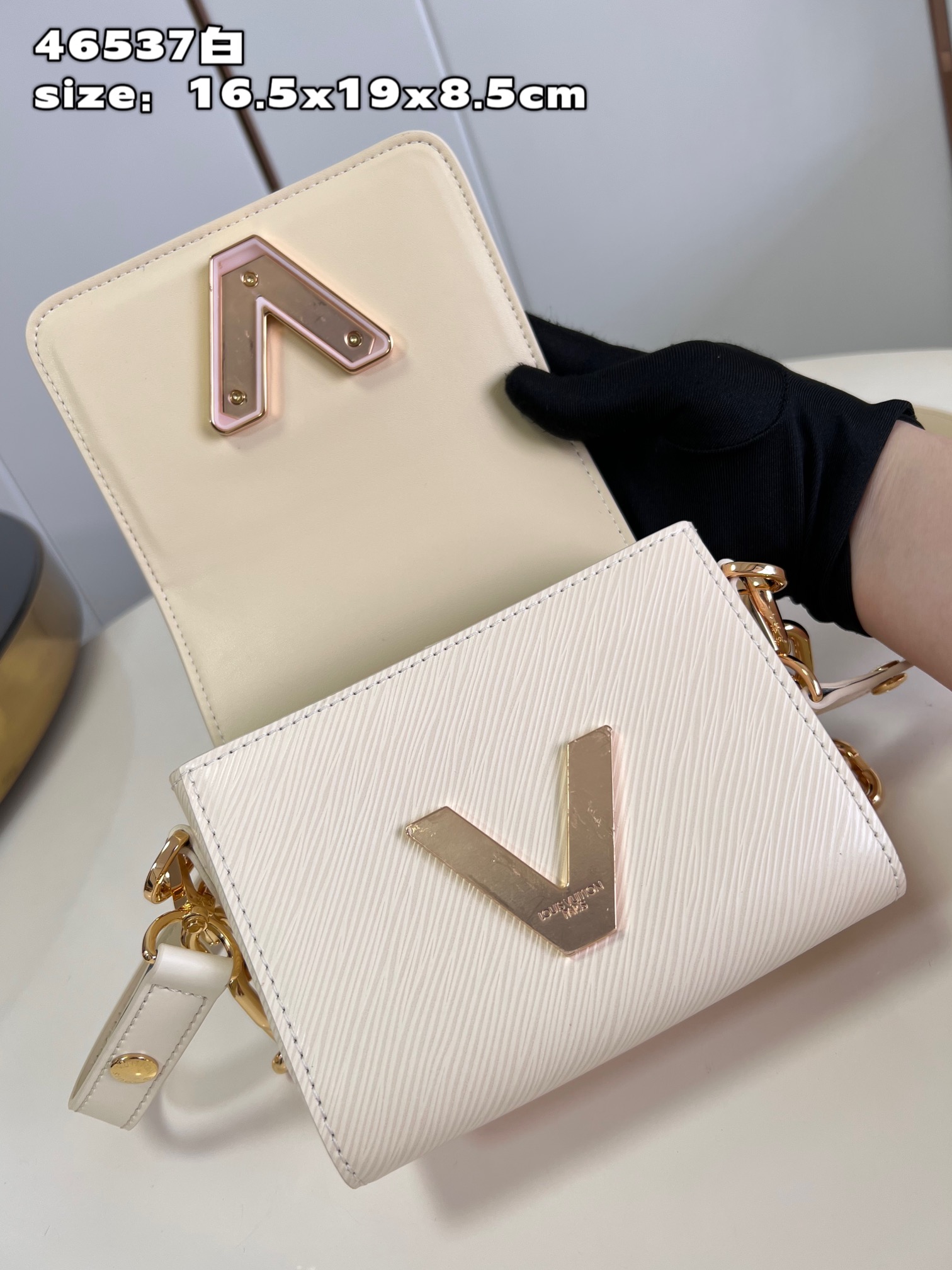 Bagsaaa L0vis Vvtt0n Twist Lock XL Epi White Bag - 16.5 x 19 x 8.5 cm