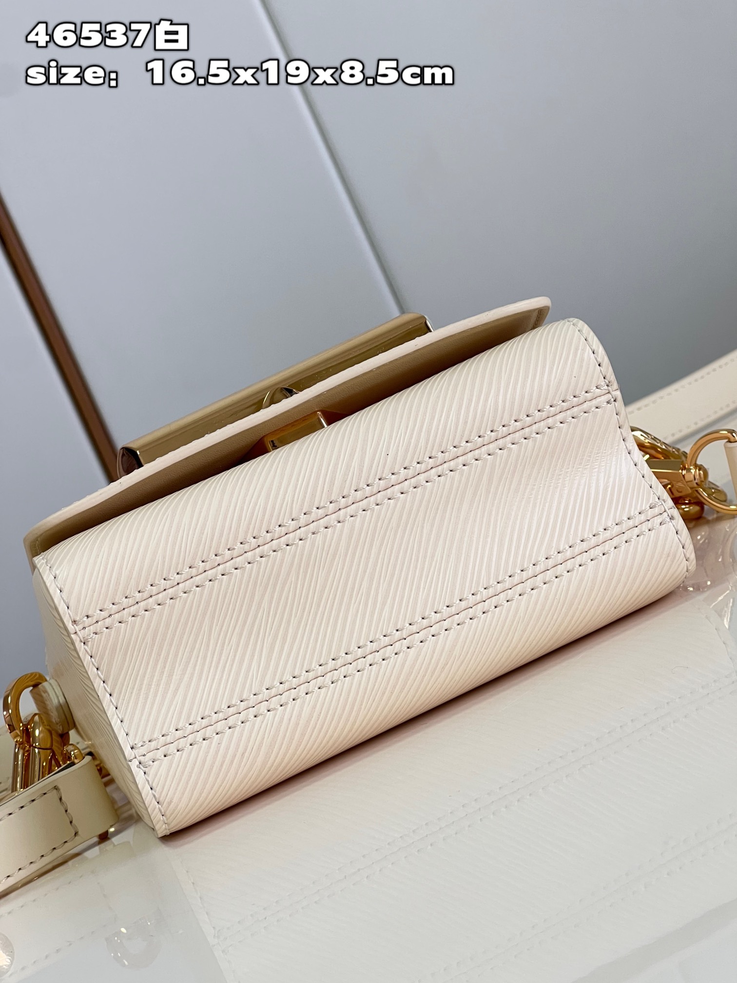 Bagsaaa L0vis Vvtt0n Twist Lock XL Epi White Bag - 16.5 x 19 x 8.5 cm