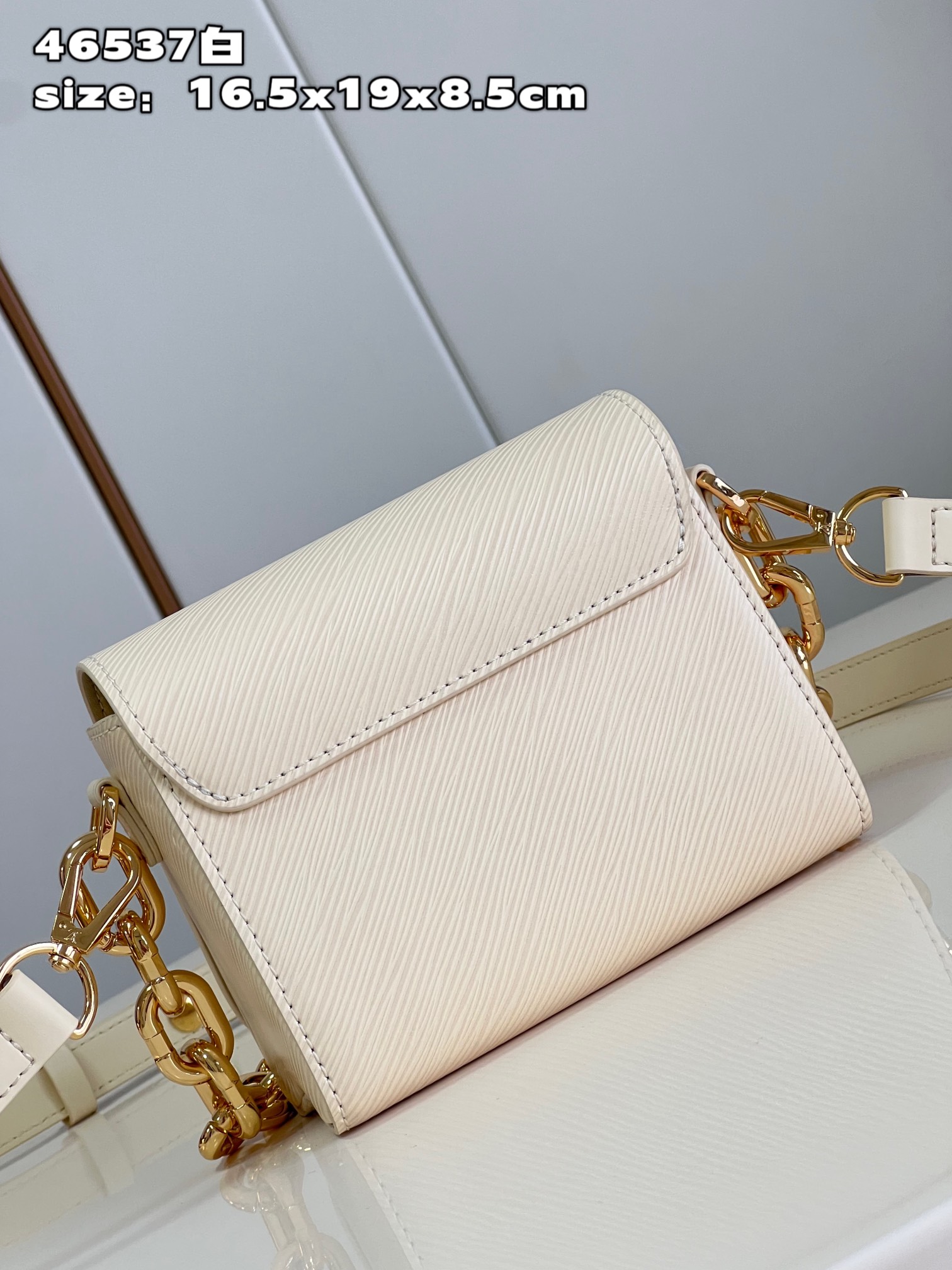 Bagsaaa L0vis Vvtt0n Twist Lock XL Epi White Bag - 16.5 x 19 x 8.5 cm