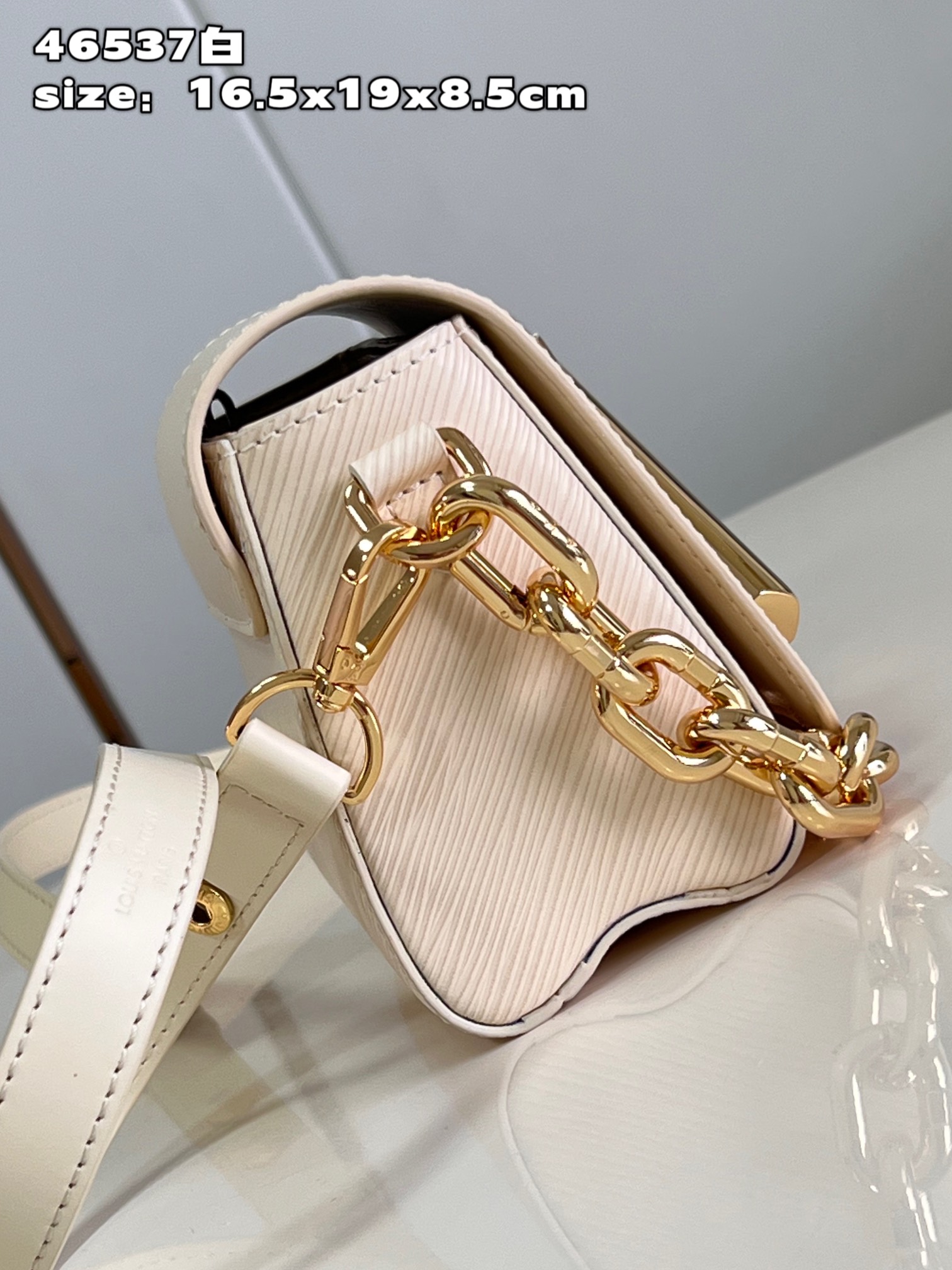 Bagsaaa L0vis Vvtt0n Twist Lock XL Epi White Bag - 16.5 x 19 x 8.5 cm