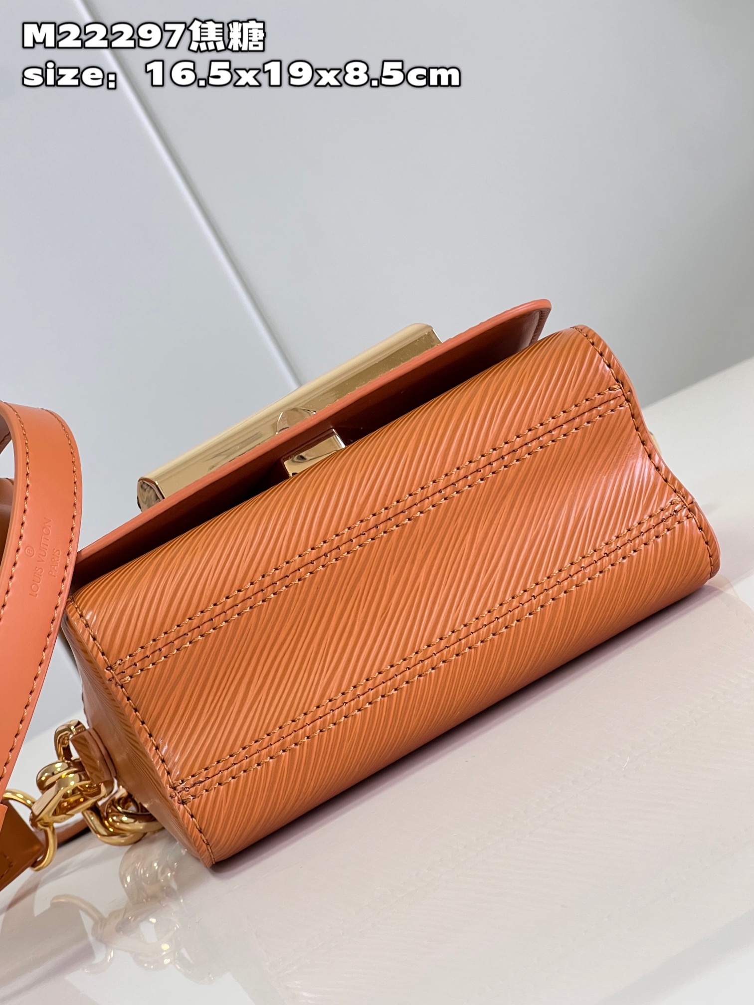 Bagsaaa L0vis Vvtt0n Twist Lock XL Epi Brown Bag - 16.5 x 19 x 8.5 cm