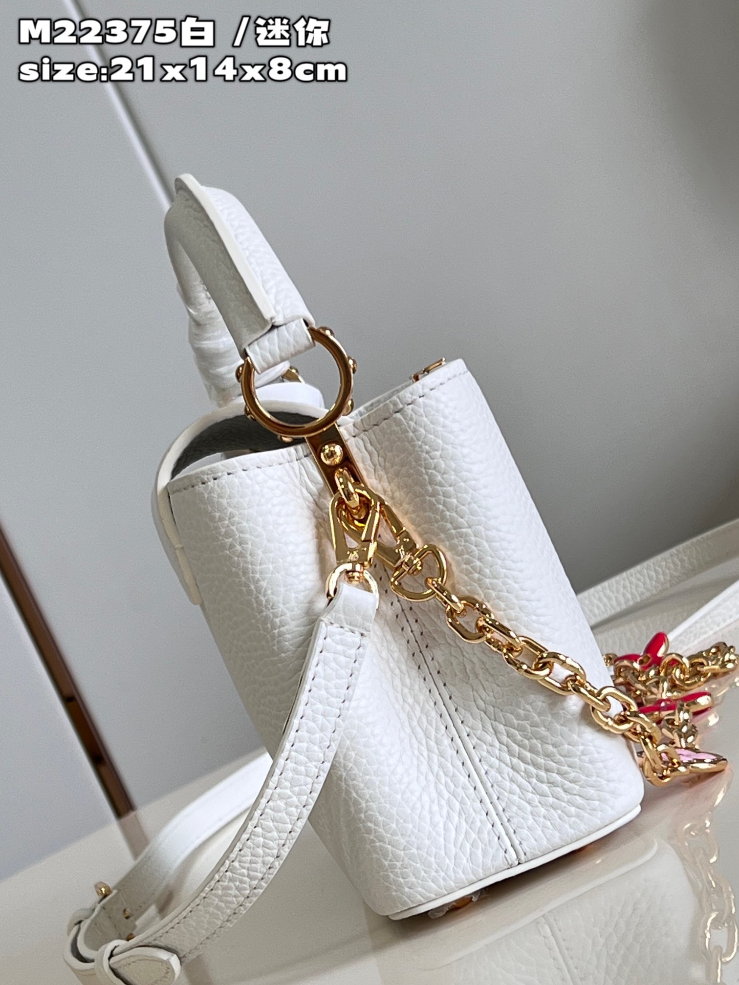 Bagsaaa L0vis Vvtt0n Capucines Mini White Flower Strap - 21 x 14 x 8 cm