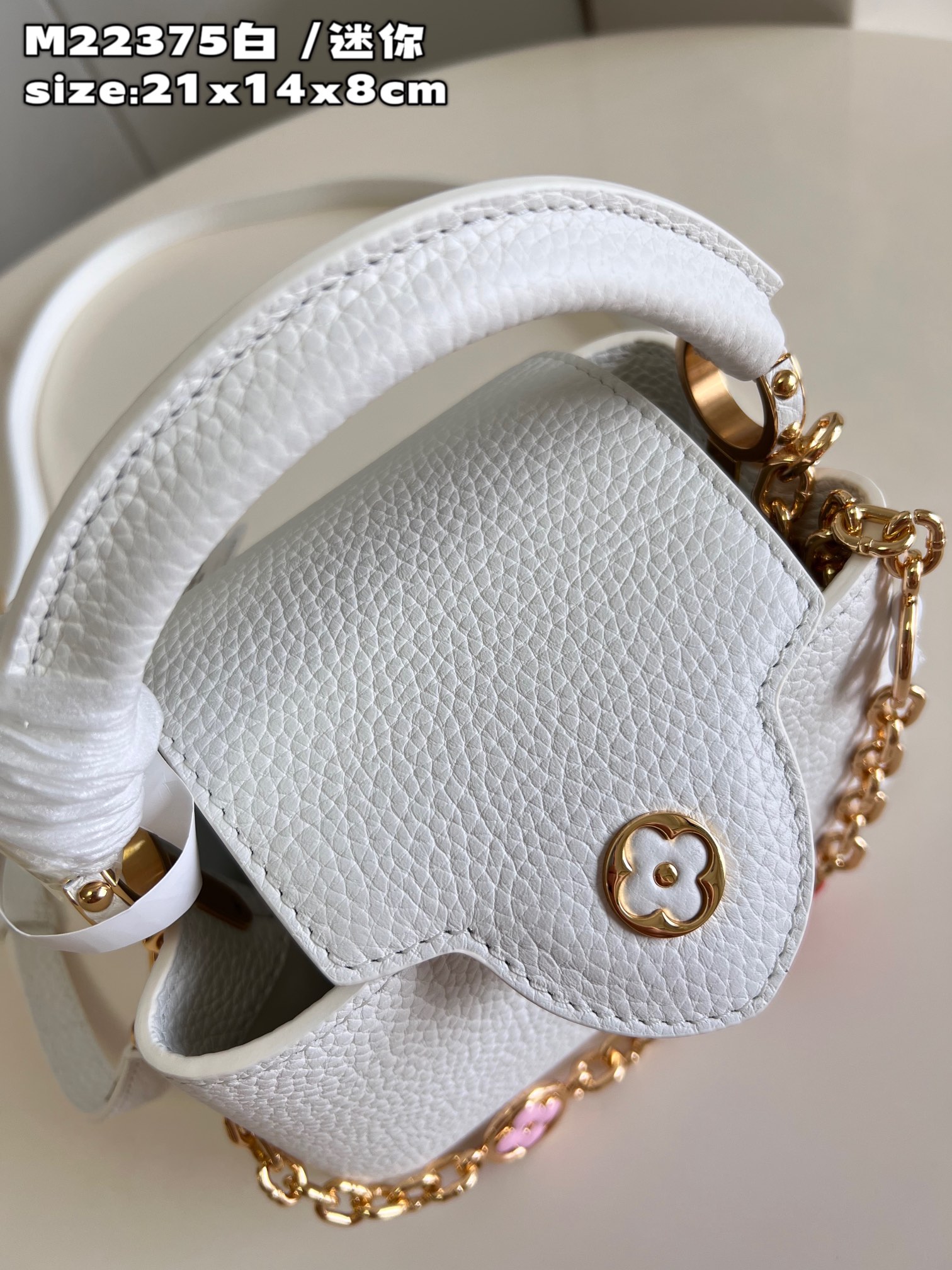 Bagsaaa L0vis Vvtt0n Capucines Mini White Flower Strap - 21 x 14 x 8 cm