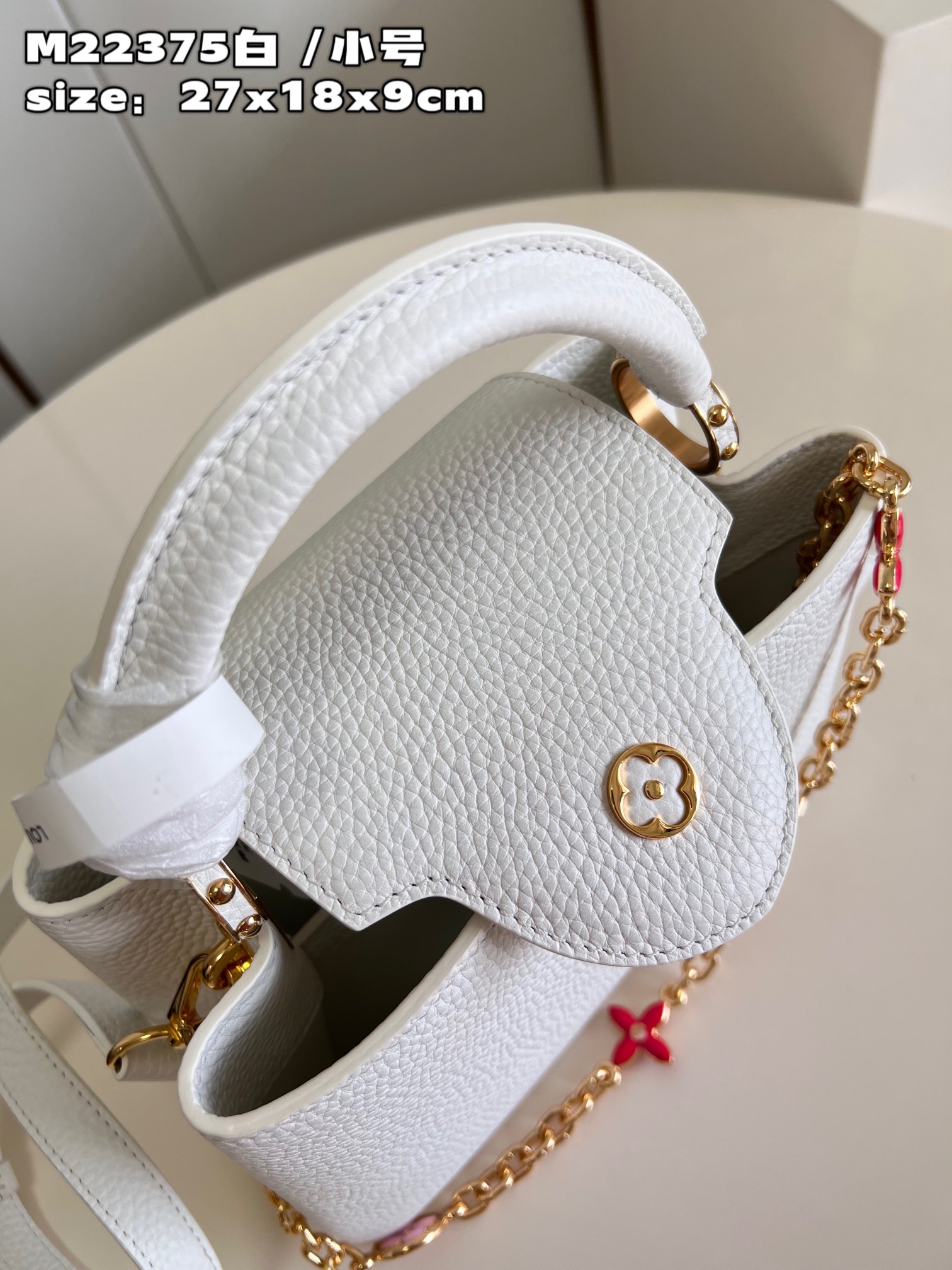 Bagsaaa L0vis Vvtt0n Capucines MM White Flower Strap - 31.5 x 20 x 11 cm
