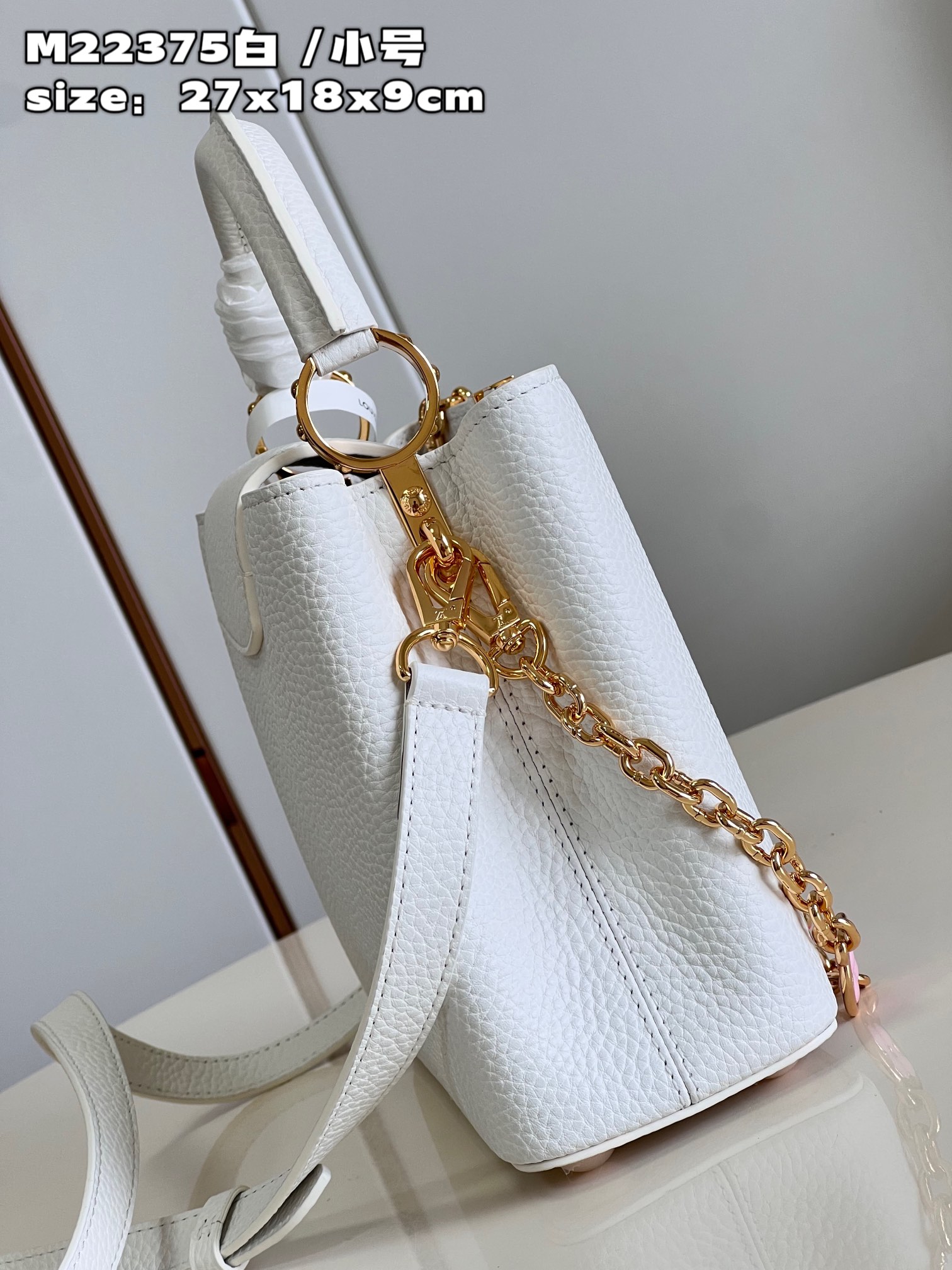 Bagsaaa L0vis Vvtt0n Capucines MM White Flower Strap - 31.5 x 20 x 11 cm