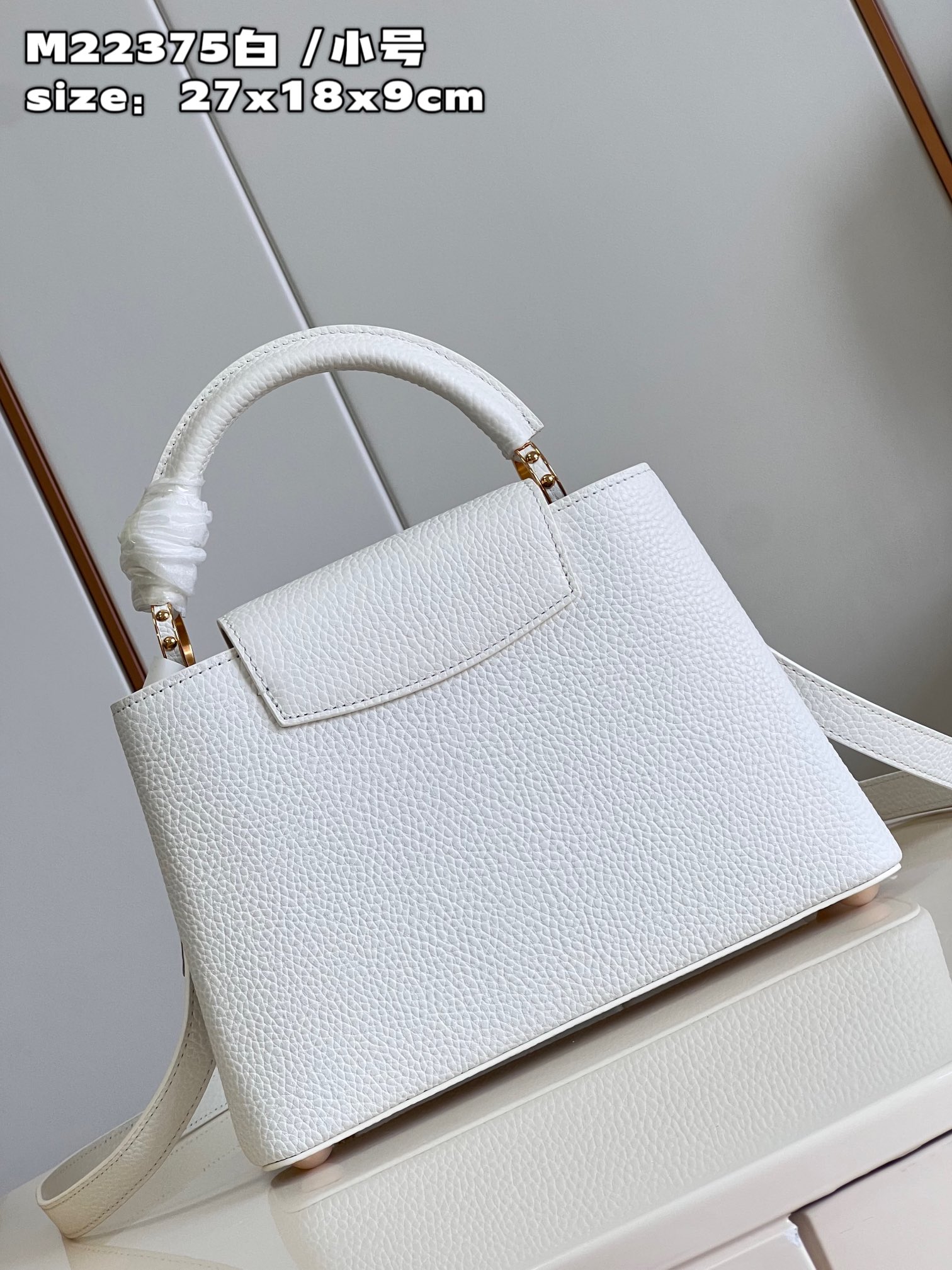 Bagsaaa L0vis Vvtt0n Capucines MM White Flower Strap - 31.5 x 20 x 11 cm