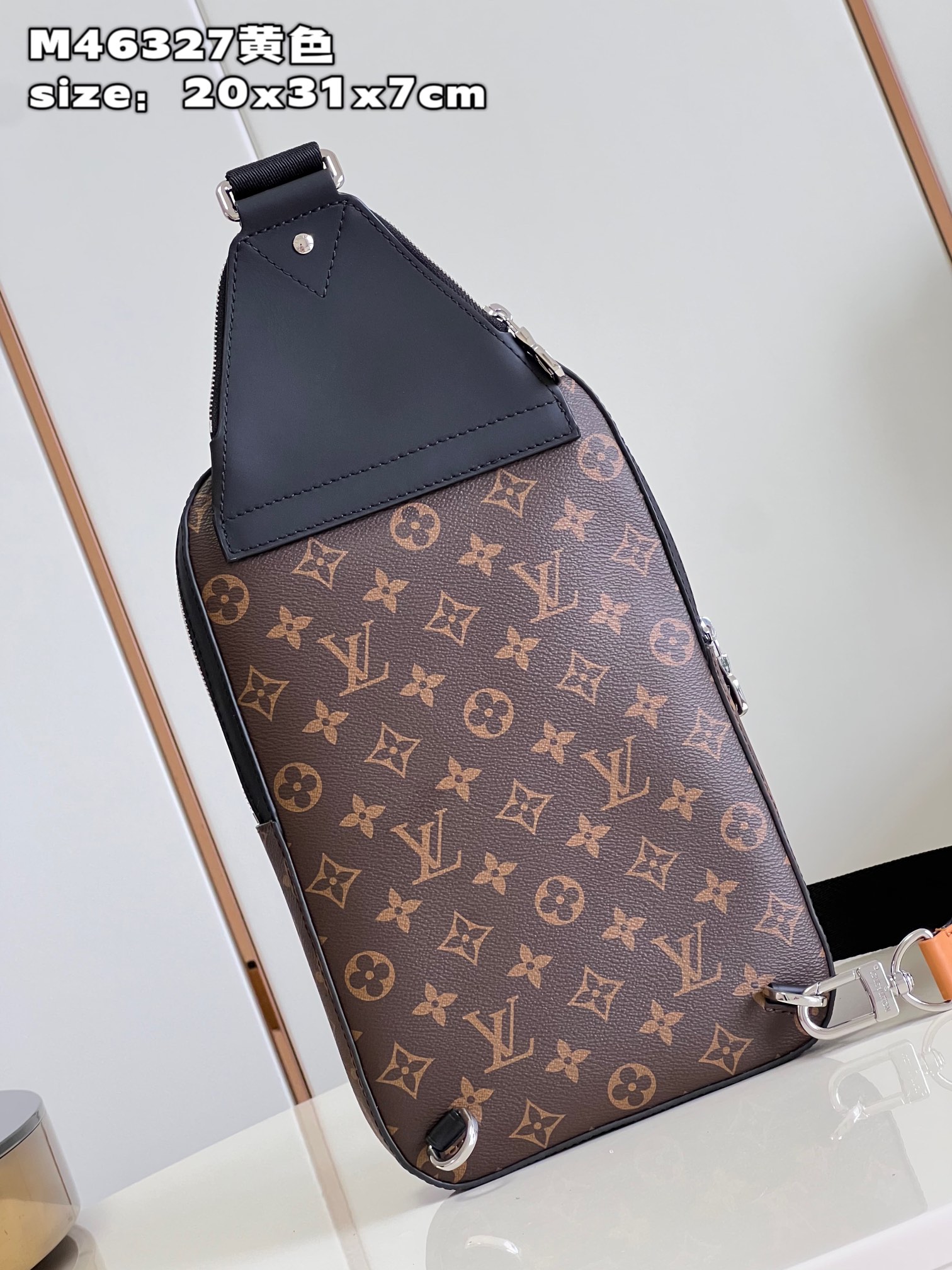 Bagsaaa L0vis Vvtt0n Avenue Slingbag Orange - 20 x 31 x 7 cm