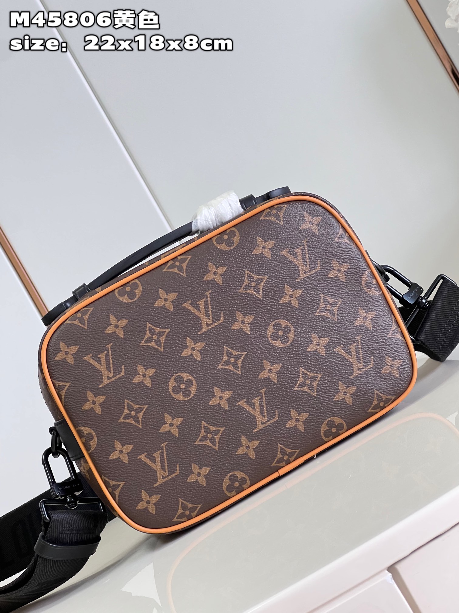 Bagsaaa L0vis Vvtt0n S Lock Messenger Orange Bag -22 x 18 x 8 cm