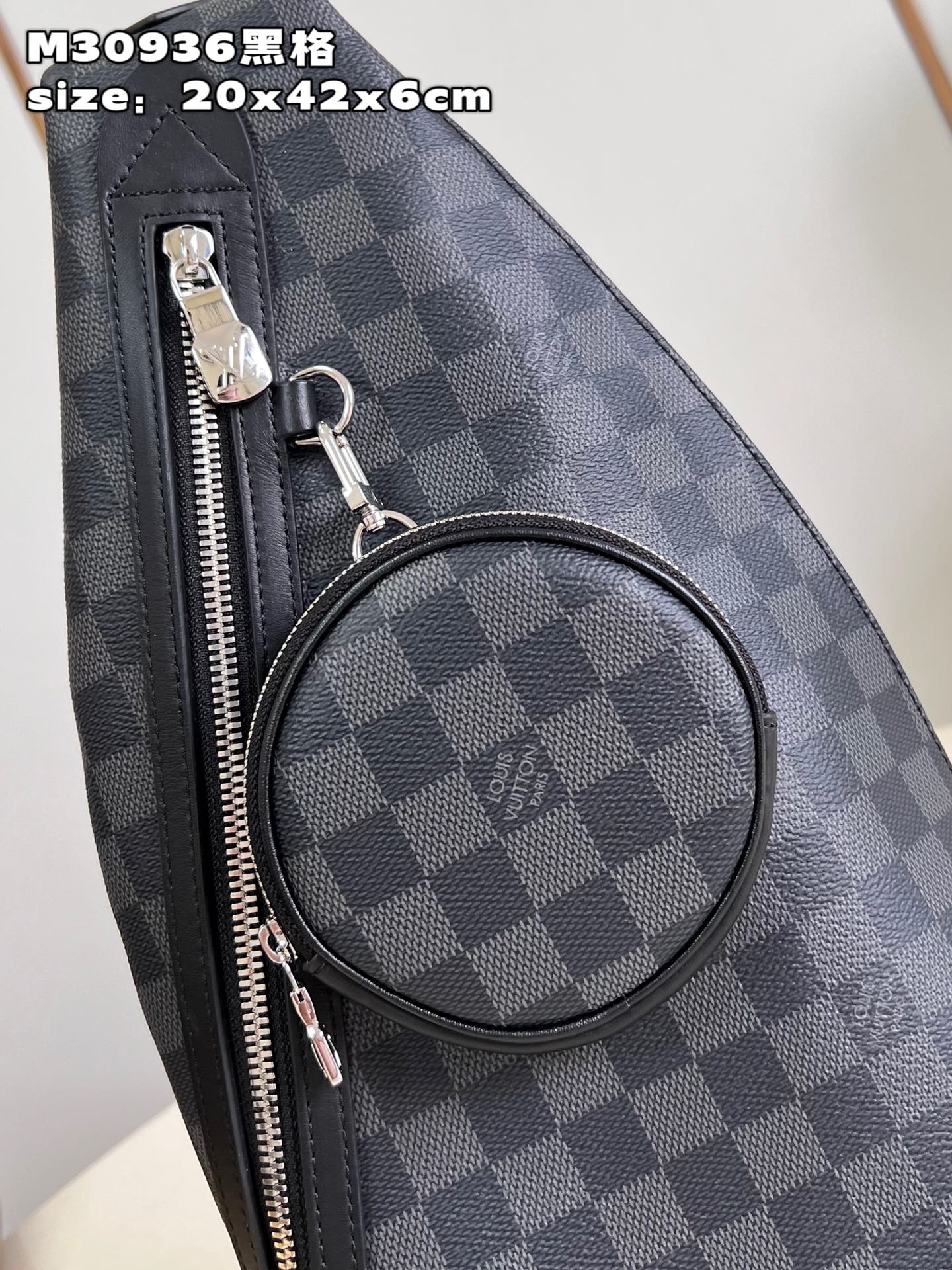 Bagsaaa L0vis Vvtt0n Duo Crossbody Damier Bag - 20 x 42 x 6 cm