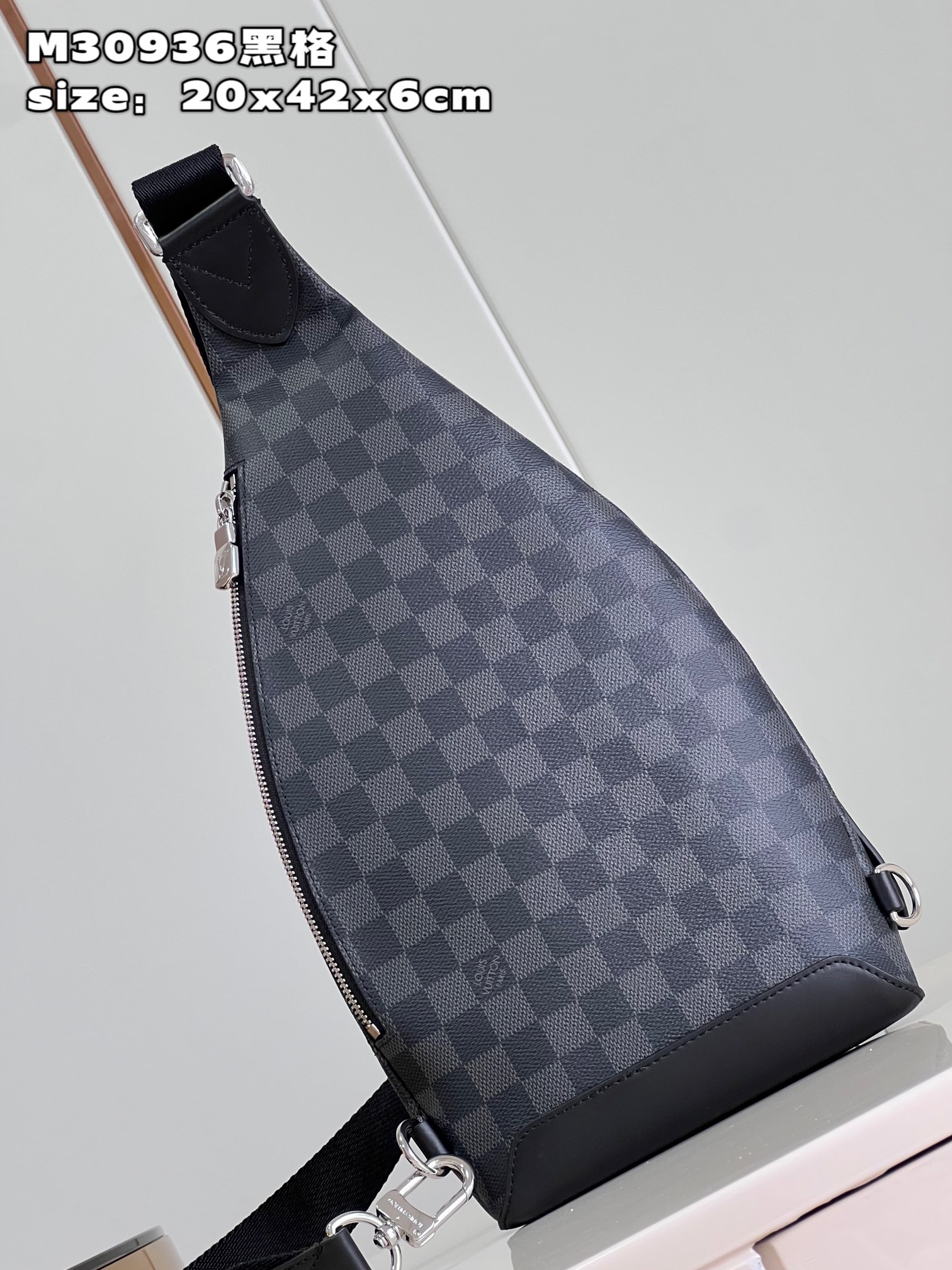Bagsaaa L0vis Vvtt0n Duo Crossbody Damier Bag - 20 x 42 x 6 cm