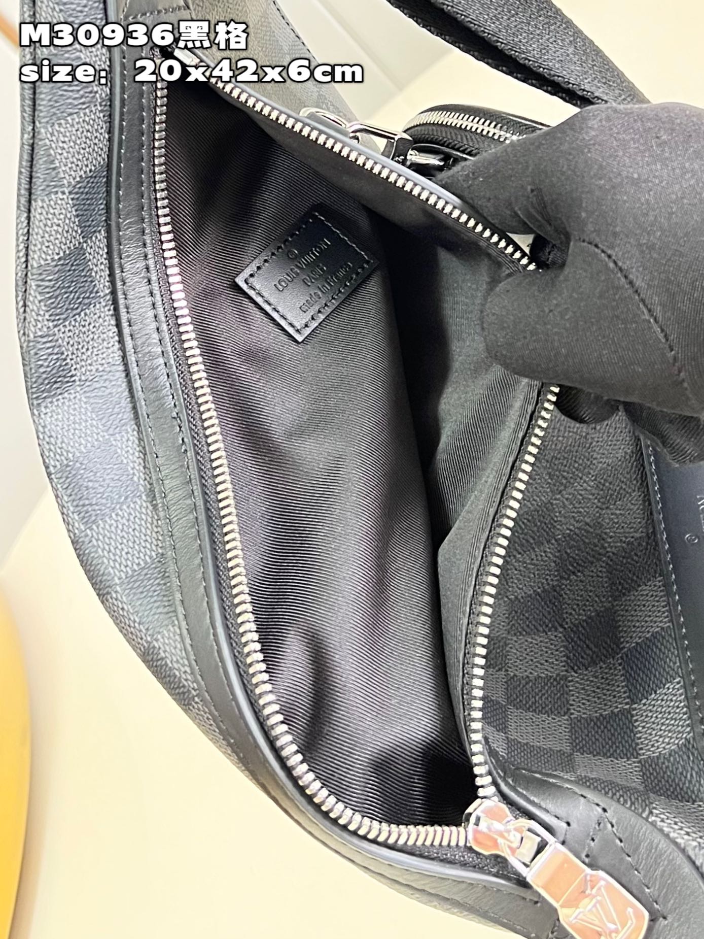 Bagsaaa L0vis Vvtt0n Duo Crossbody Damier Bag - 20 x 42 x 6 cm