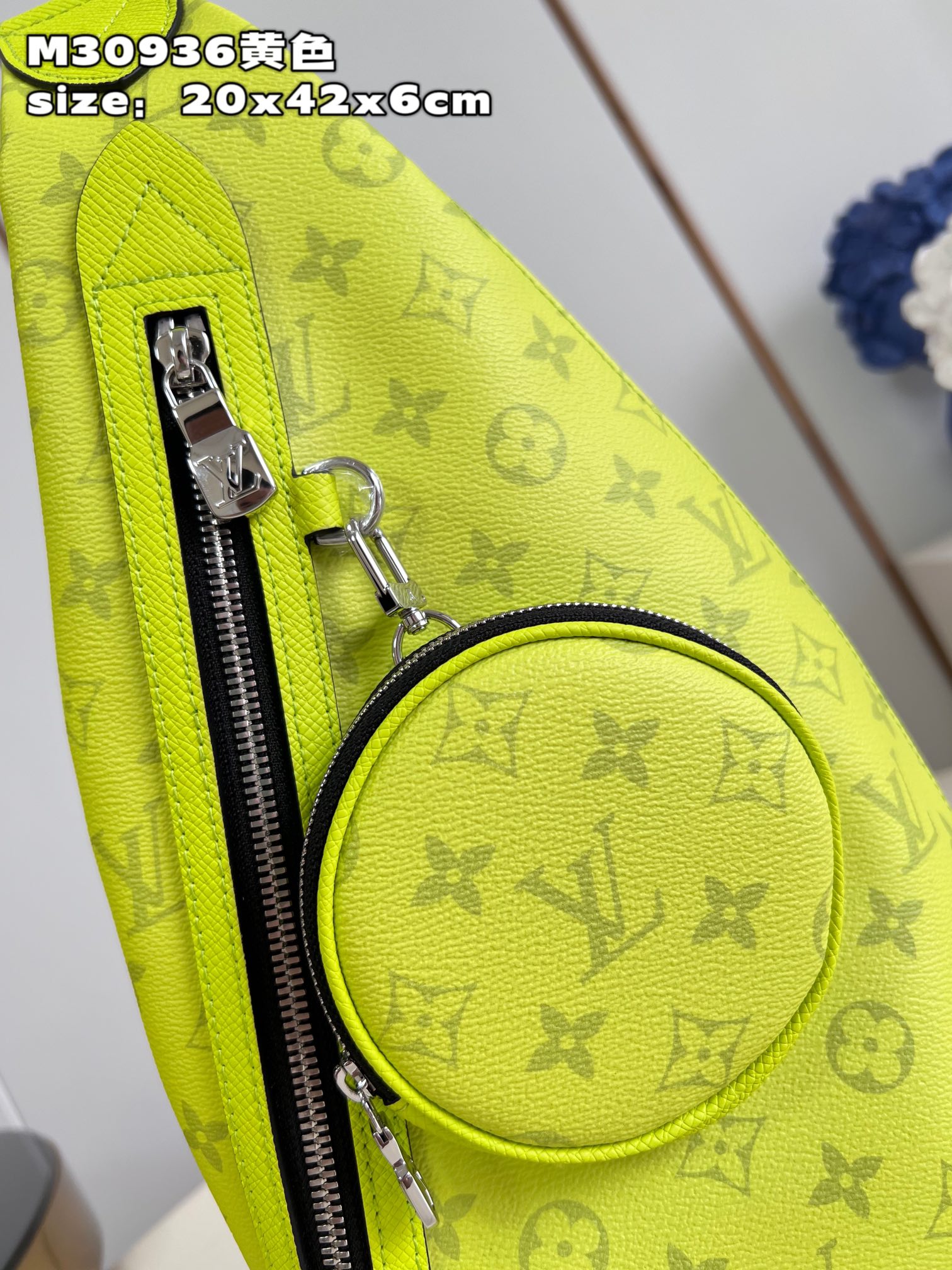 Bagsaaa L0vis Vvtt0n Duo Crossbody Monogram Yellow Bag - 20 x 42 x 6 cm