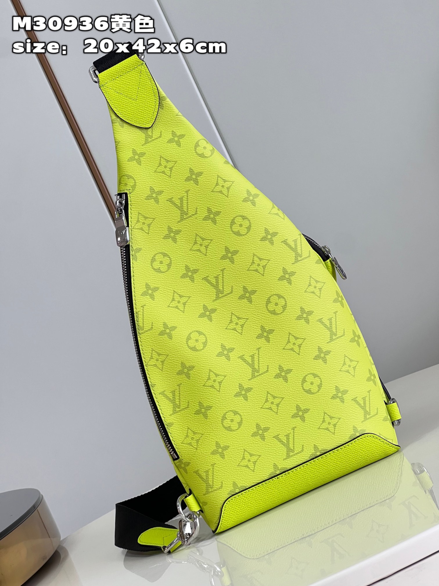 Bagsaaa L0vis Vvtt0n Duo Crossbody Monogram Yellow Bag - 20 x 42 x 6 cm