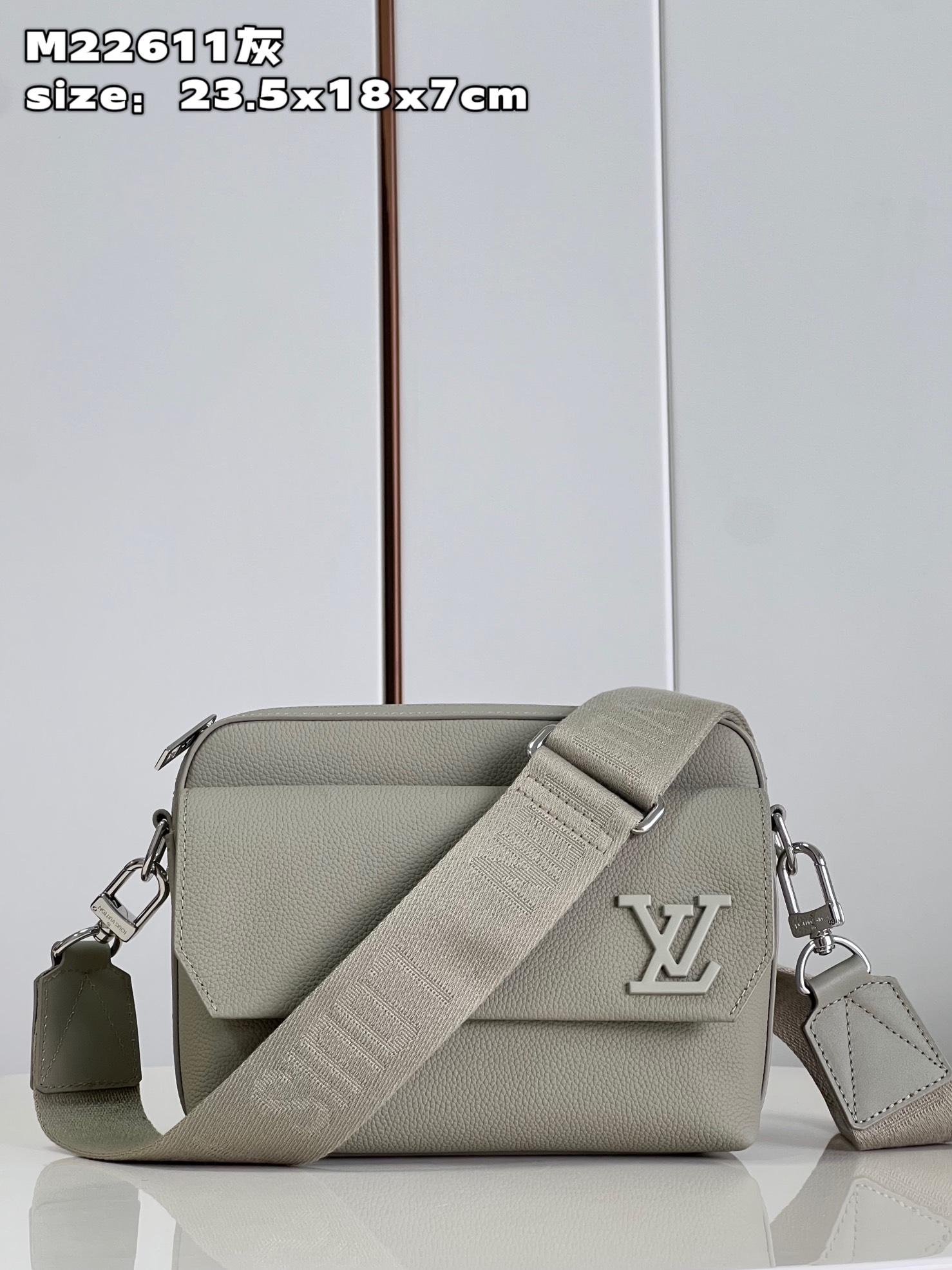 Bagsaaa L0vis Vvtt0n Fastline Messenger Bag - 23.5 x 18 x 7 cm