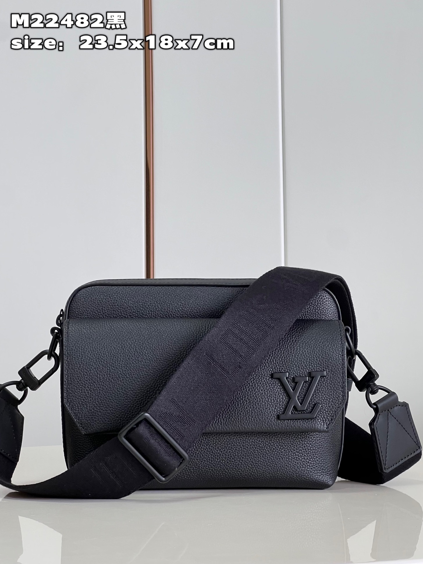 Bagsaaa L0vis Vvtt0n Fastline Messenger Bag - 23.5 x 18 x 7 cm