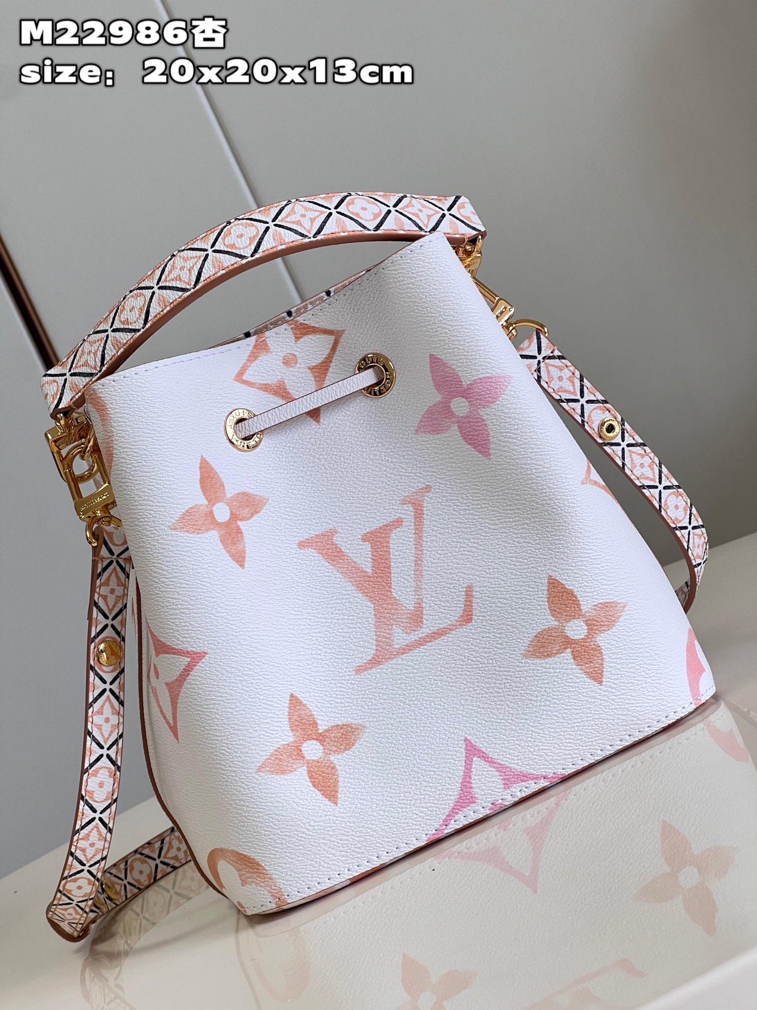 Bagsaaa L0vis Vvtt0n By The Pool Néonoé BB Beige - 20 x 20 x 13 cm