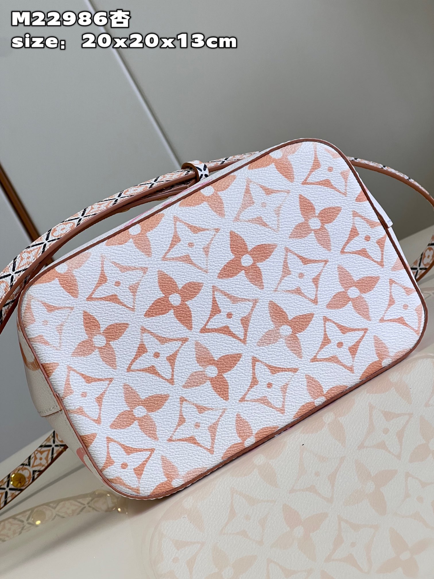Bagsaaa L0vis Vvtt0n By The Pool Néonoé BB Beige - 20 x 20 x 13 cm