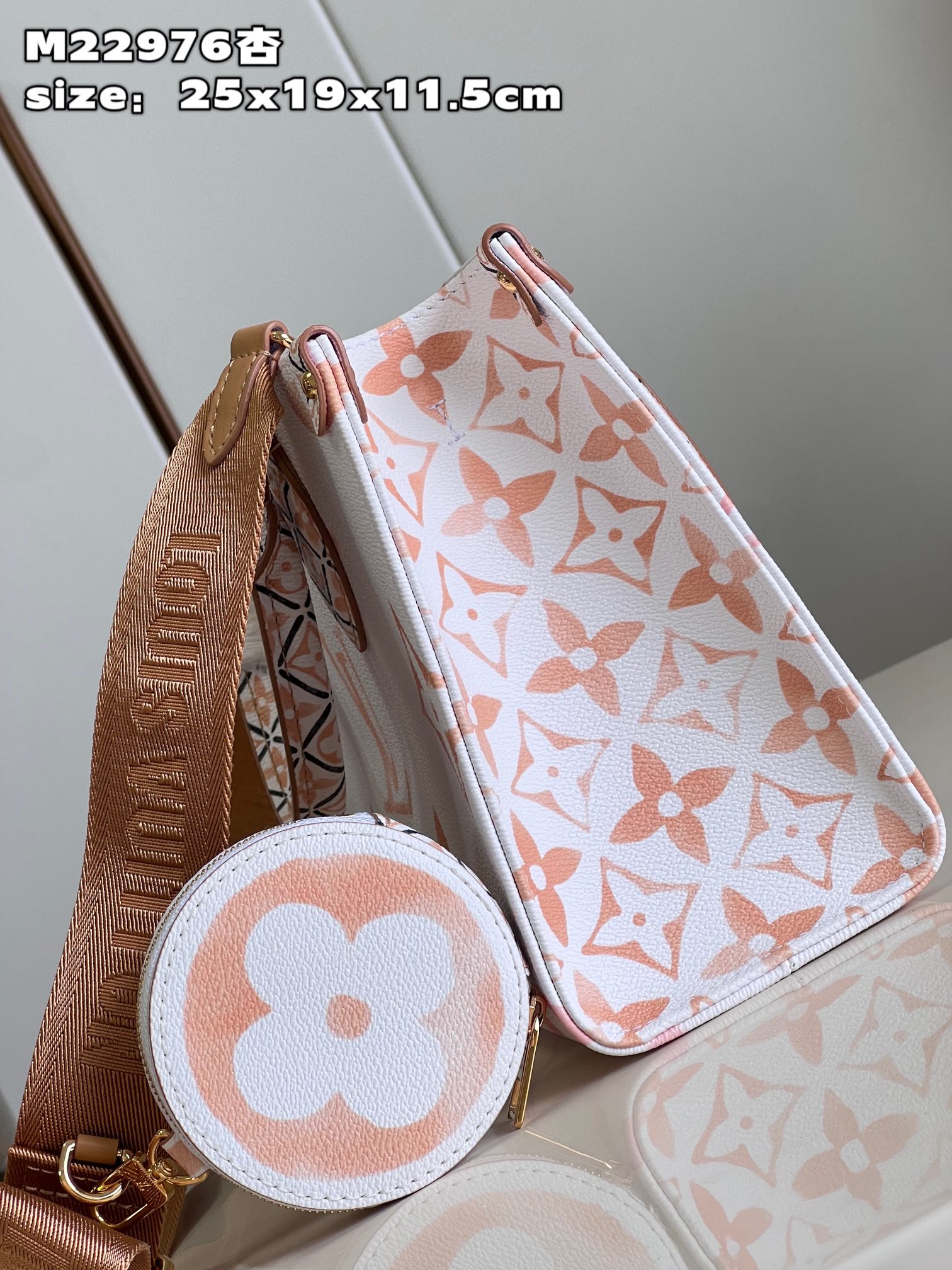 Bagsaaa L0vis Vvtt0n By The Pool Onthego PM Beige - 25*19*11.5cm