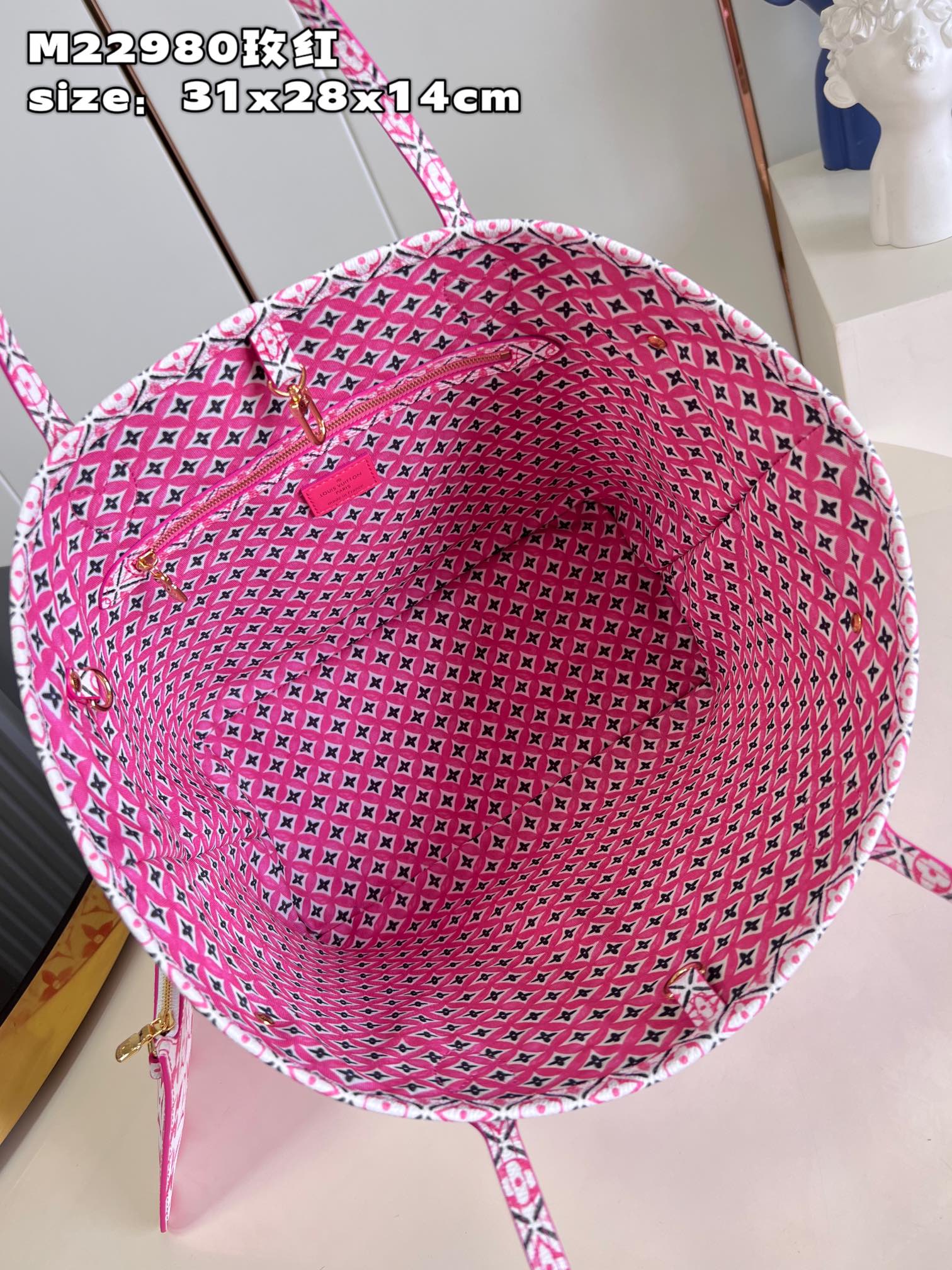 Bagsaaa L0vis Vvtt0n By The Pool Neverfull MM Pink - 31*28*14cm