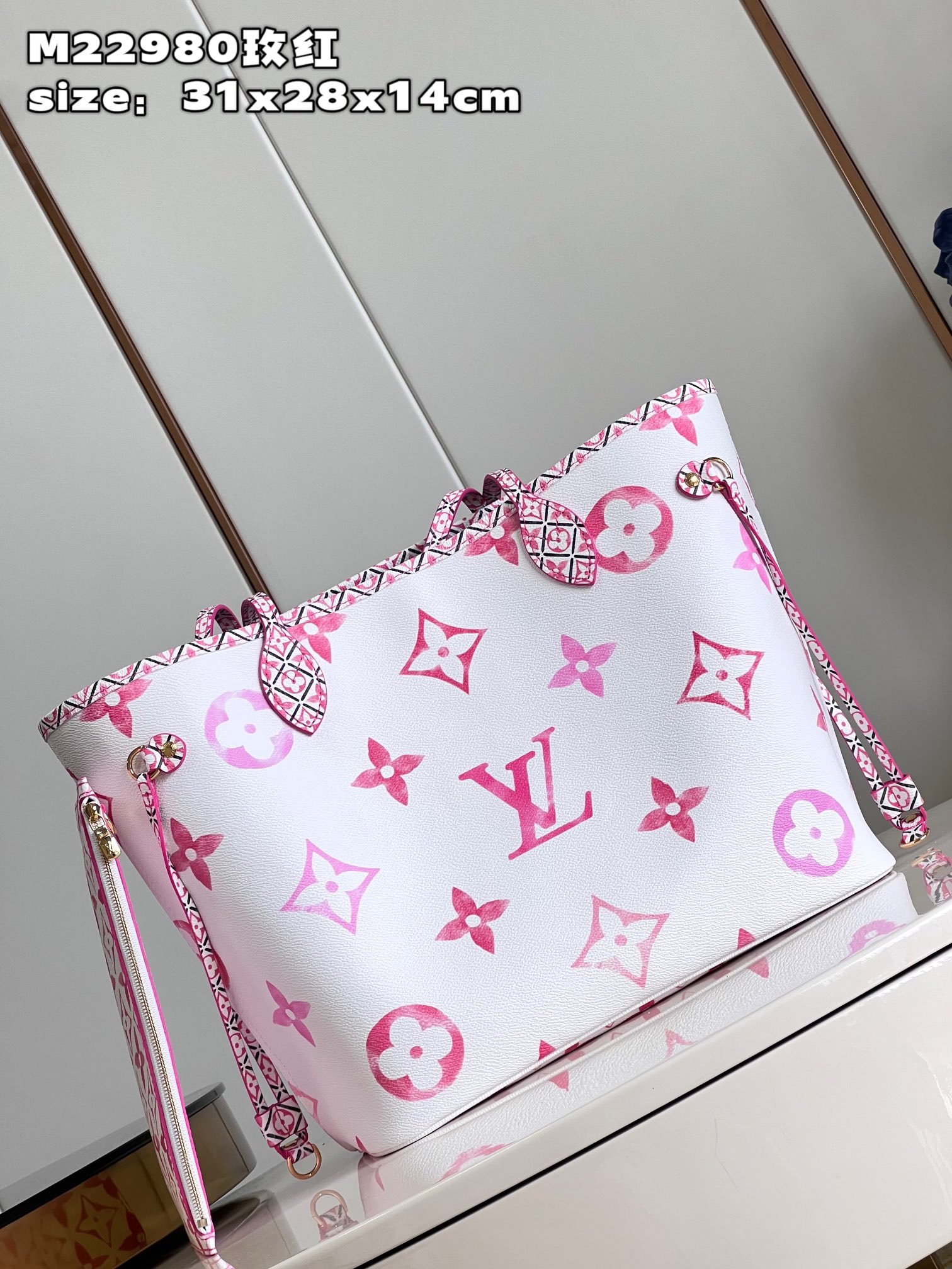 Bagsaaa L0vis Vvtt0n By The Pool Neverfull MM Pink - 31*28*14cm