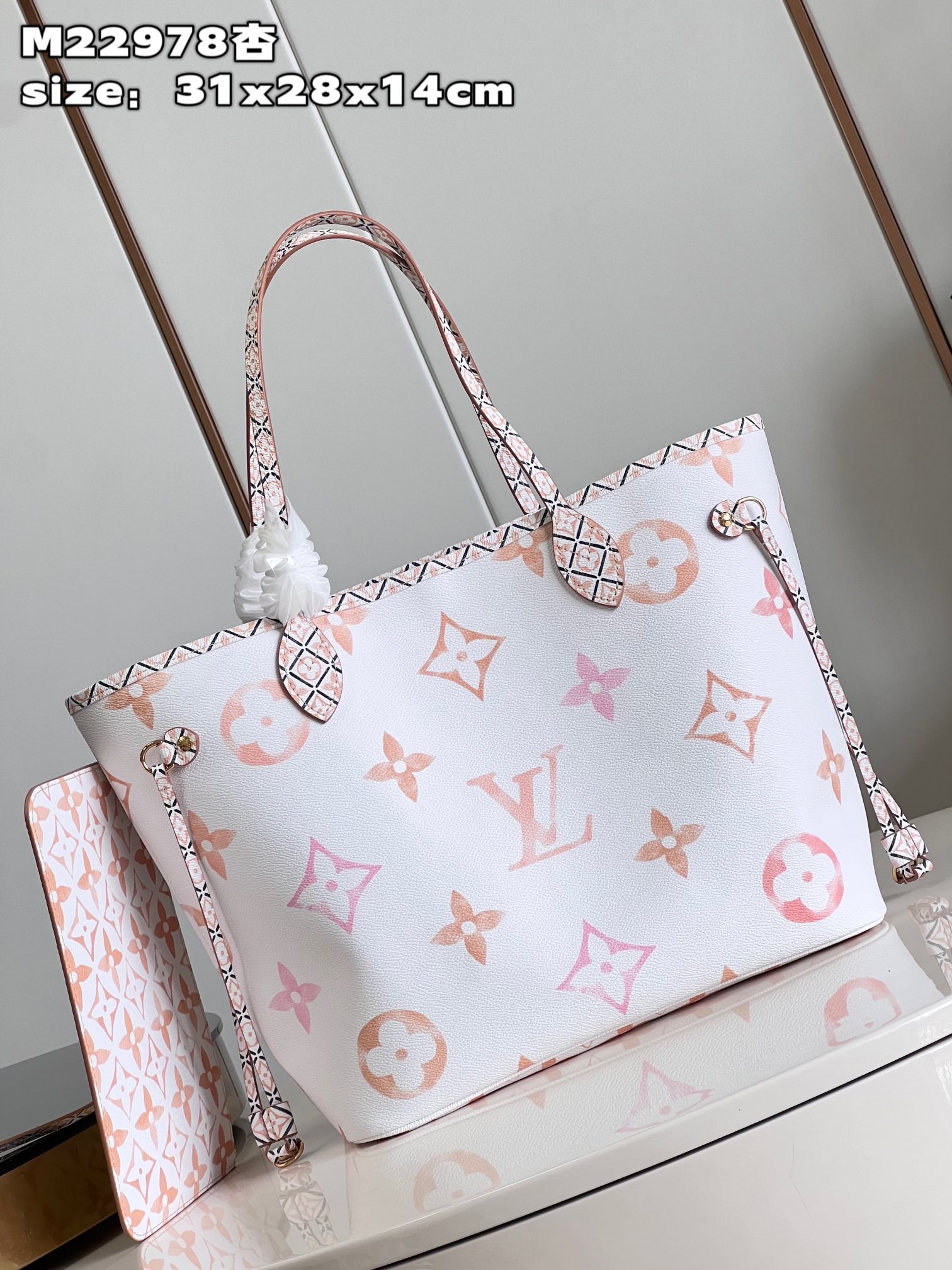 Bagsaaa L0vis Vvtt0n By The Pool Neverfull MM Beige - 31*28*14cm